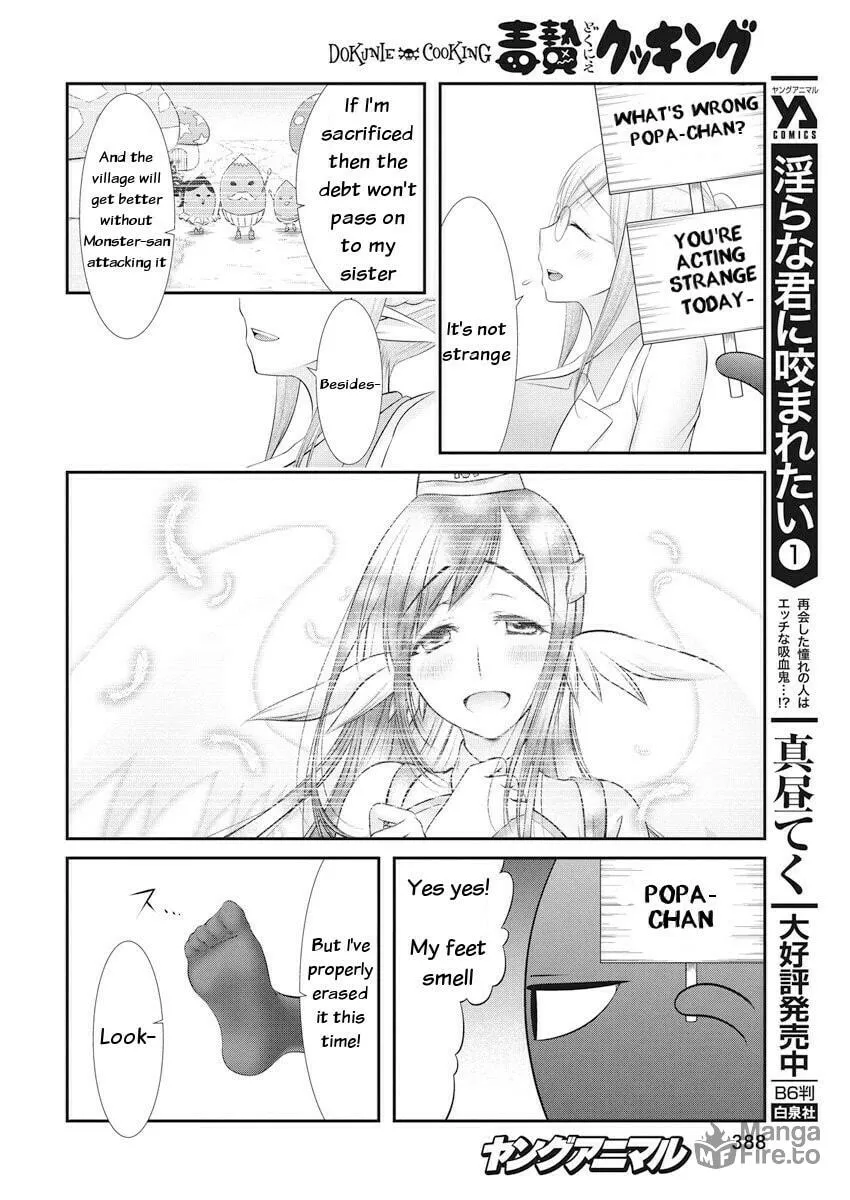 Dokunie Cooking Chapter 21 page 10 - 