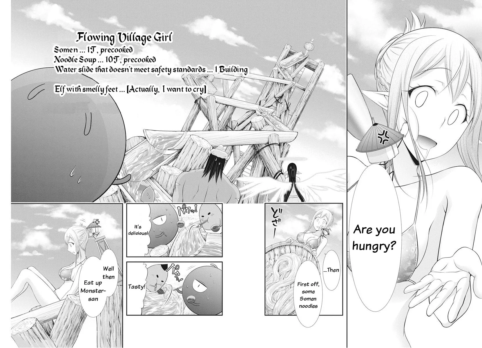 Dokunie Cooking Chapter 22 page 13 - 