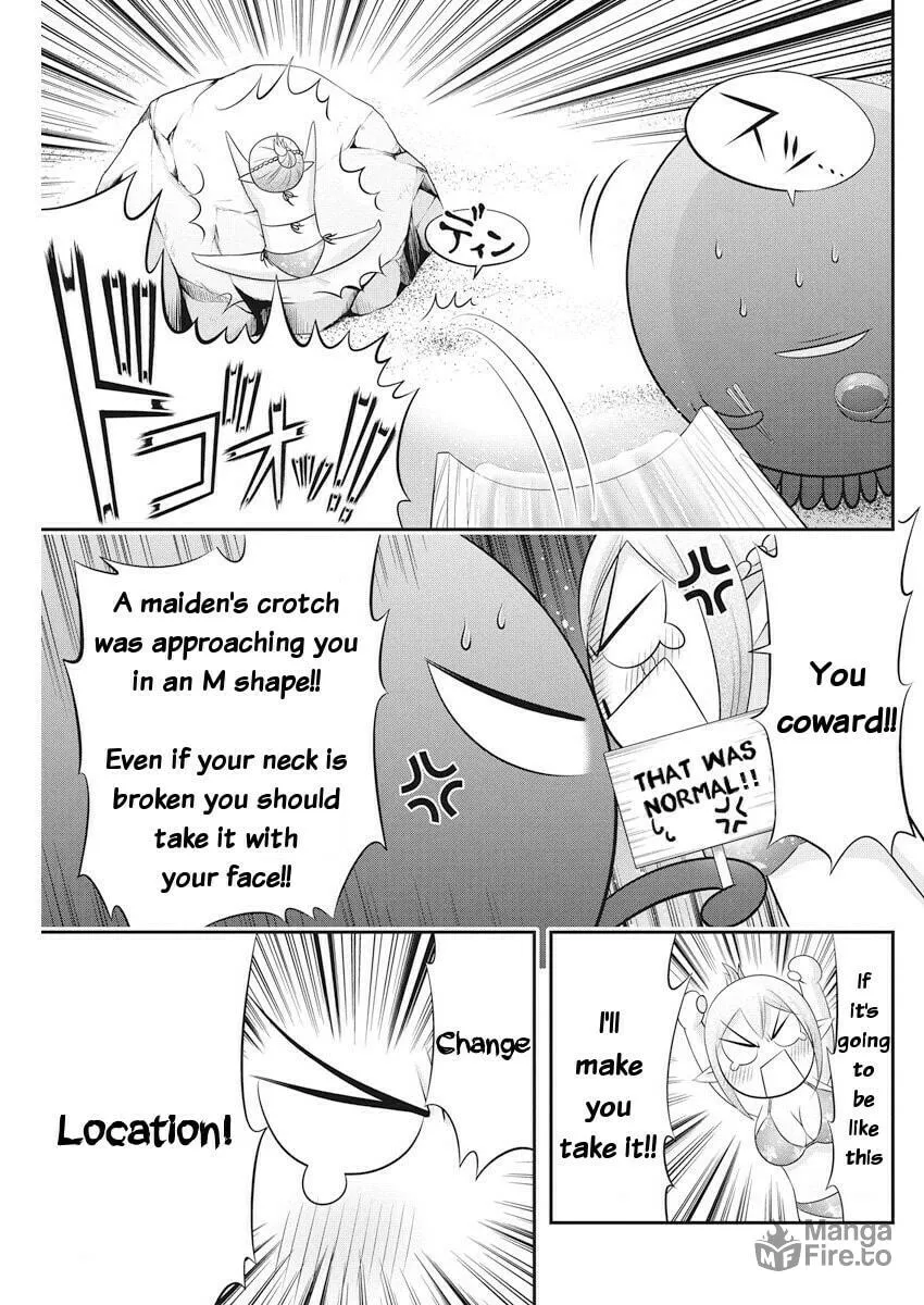 Dokunie Cooking Chapter 22 page 15 - 