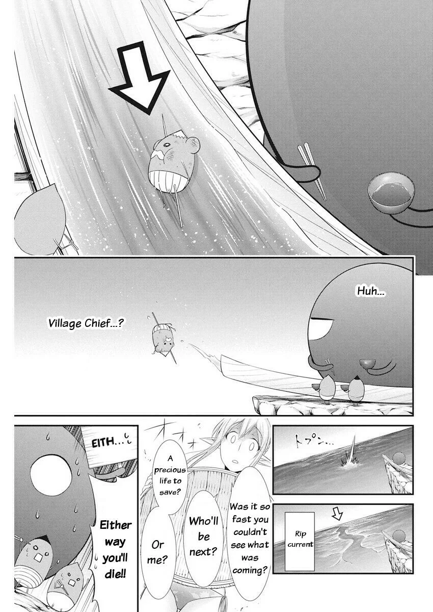 Dokunie Cooking Chapter 22 page 17 - 