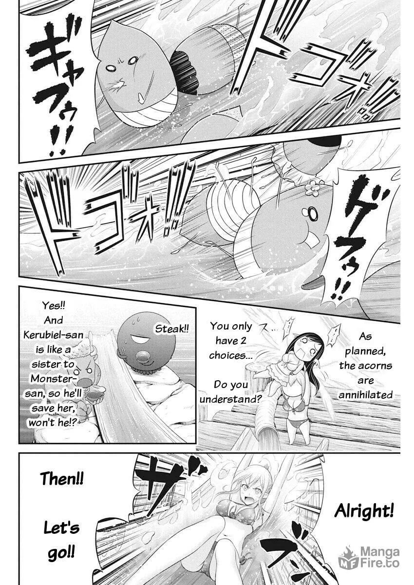 Dokunie Cooking Chapter 22 page 18 - 