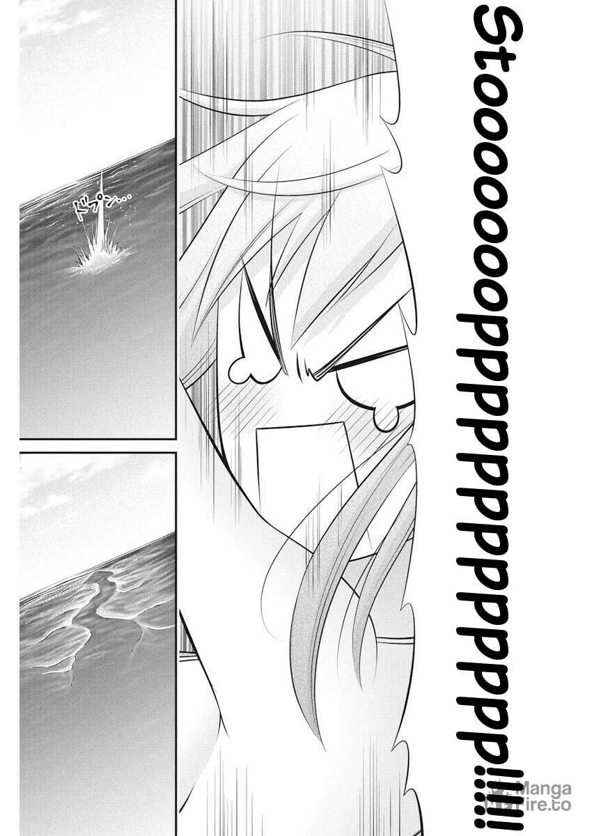 Dokunie Cooking Chapter 22 page 21 - 