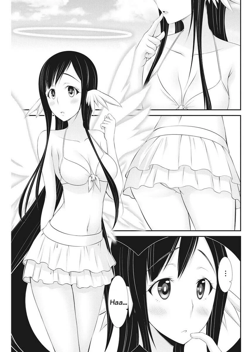 Dokunie Cooking Chapter 22 page 4 - 