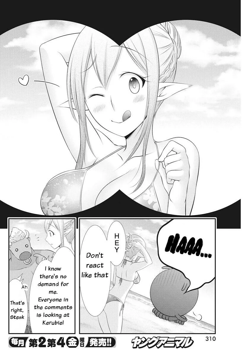 Dokunie Cooking Chapter 22 page 7 - 