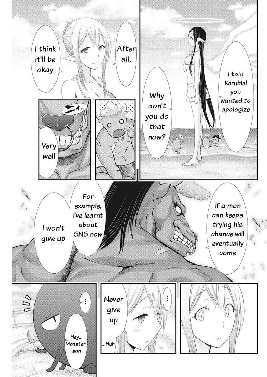 Dokunie Cooking Chapter 22 page 8 - 