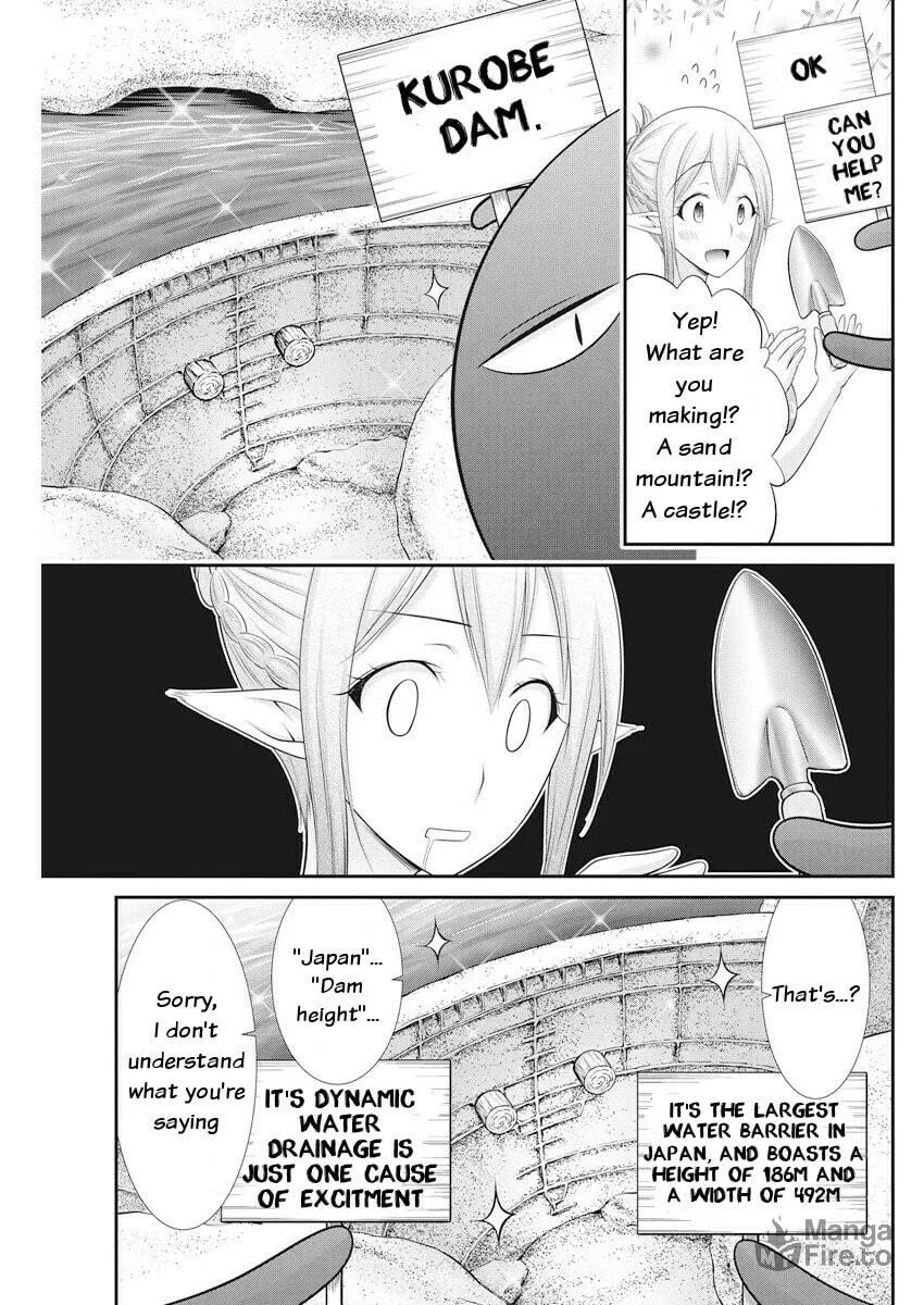 Dokunie Cooking Chapter 22 page 10 - 