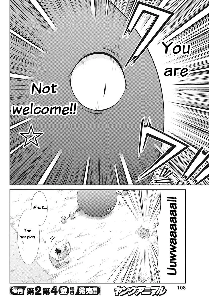 Dokunie Cooking Chapter 23 page 11 - 
