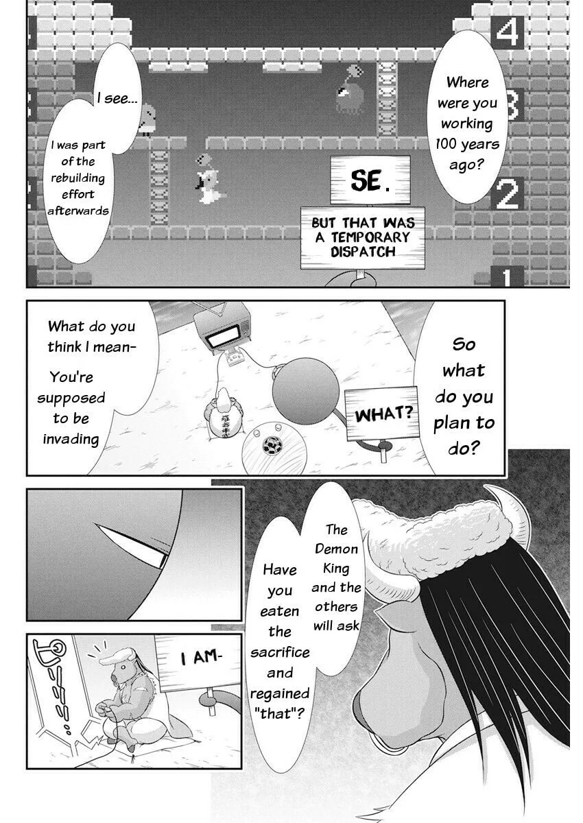 Dokunie Cooking Chapter 23 page 13 - 