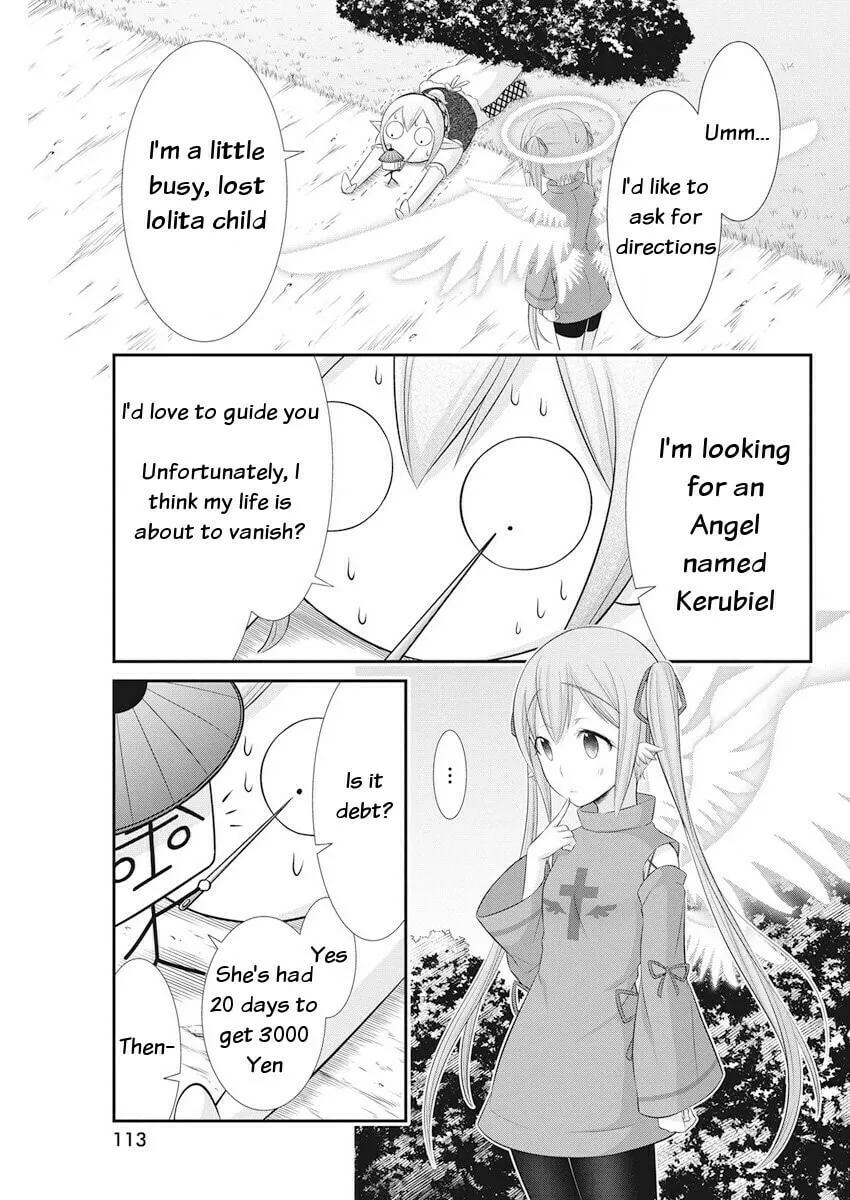 Dokunie Cooking Chapter 23 page 16 - 