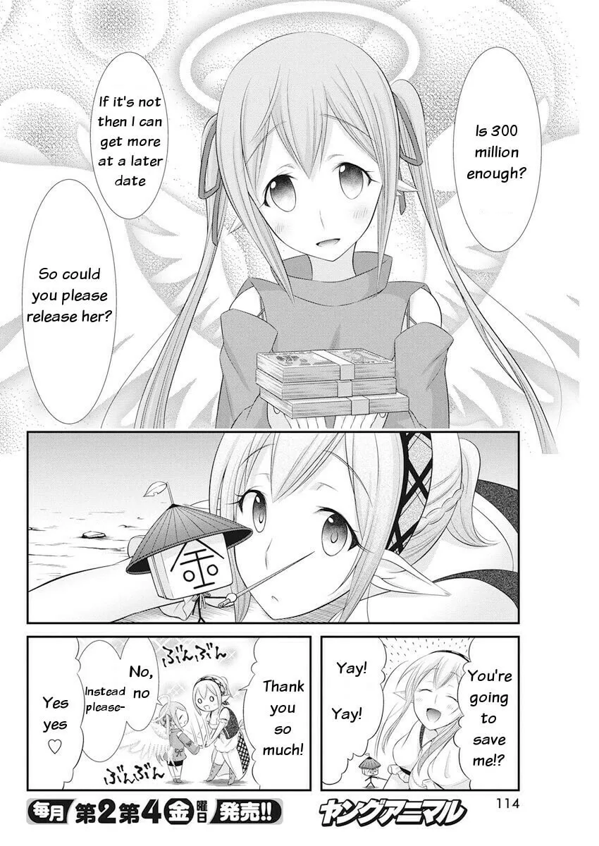 Dokunie Cooking Chapter 23 page 17 - 