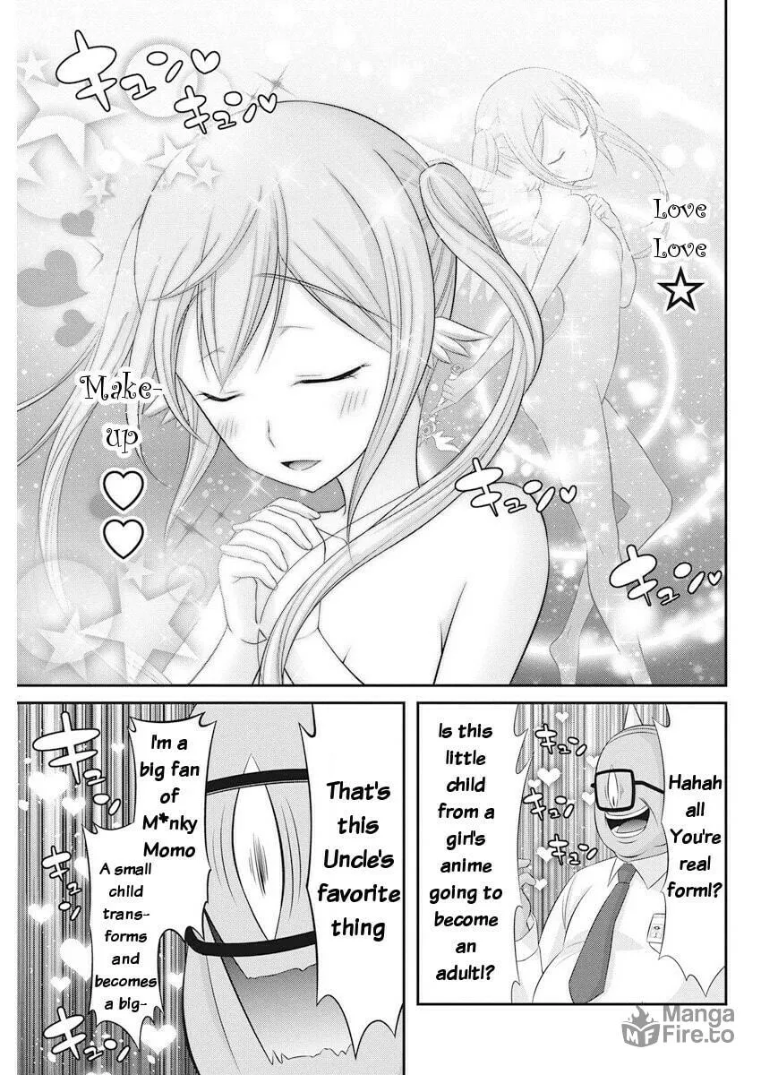 Dokunie Cooking Chapter 23 page 3 - 