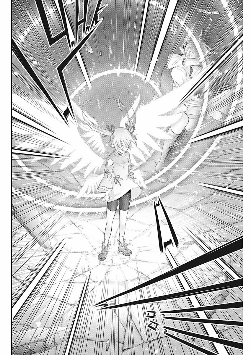 Dokunie Cooking Chapter 23 page 23 - 