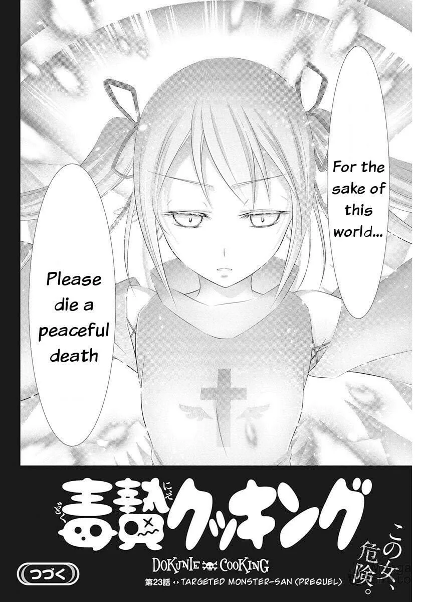 Dokunie Cooking Chapter 23 page 25 - 
