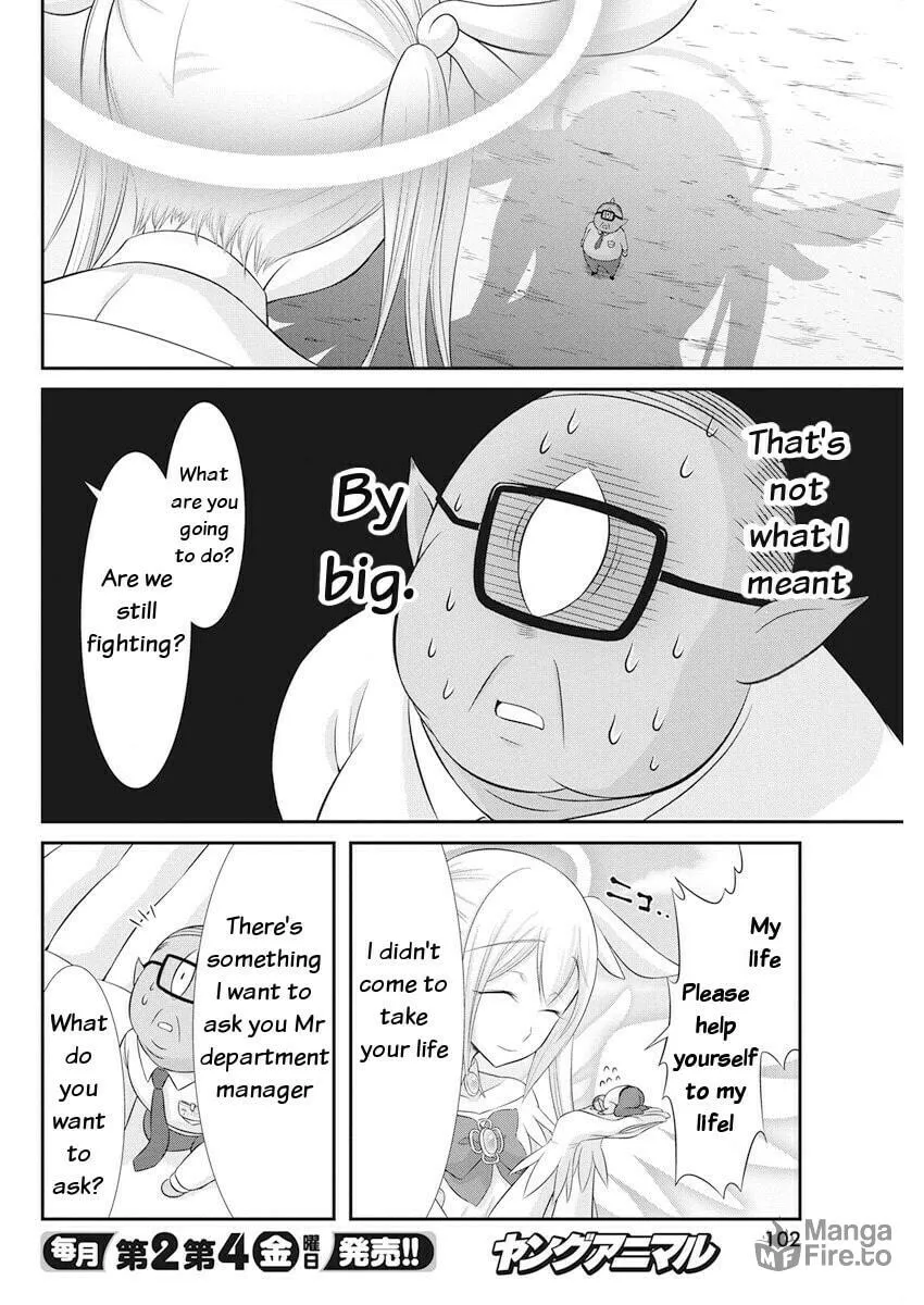 Dokunie Cooking Chapter 23 page 5 - 