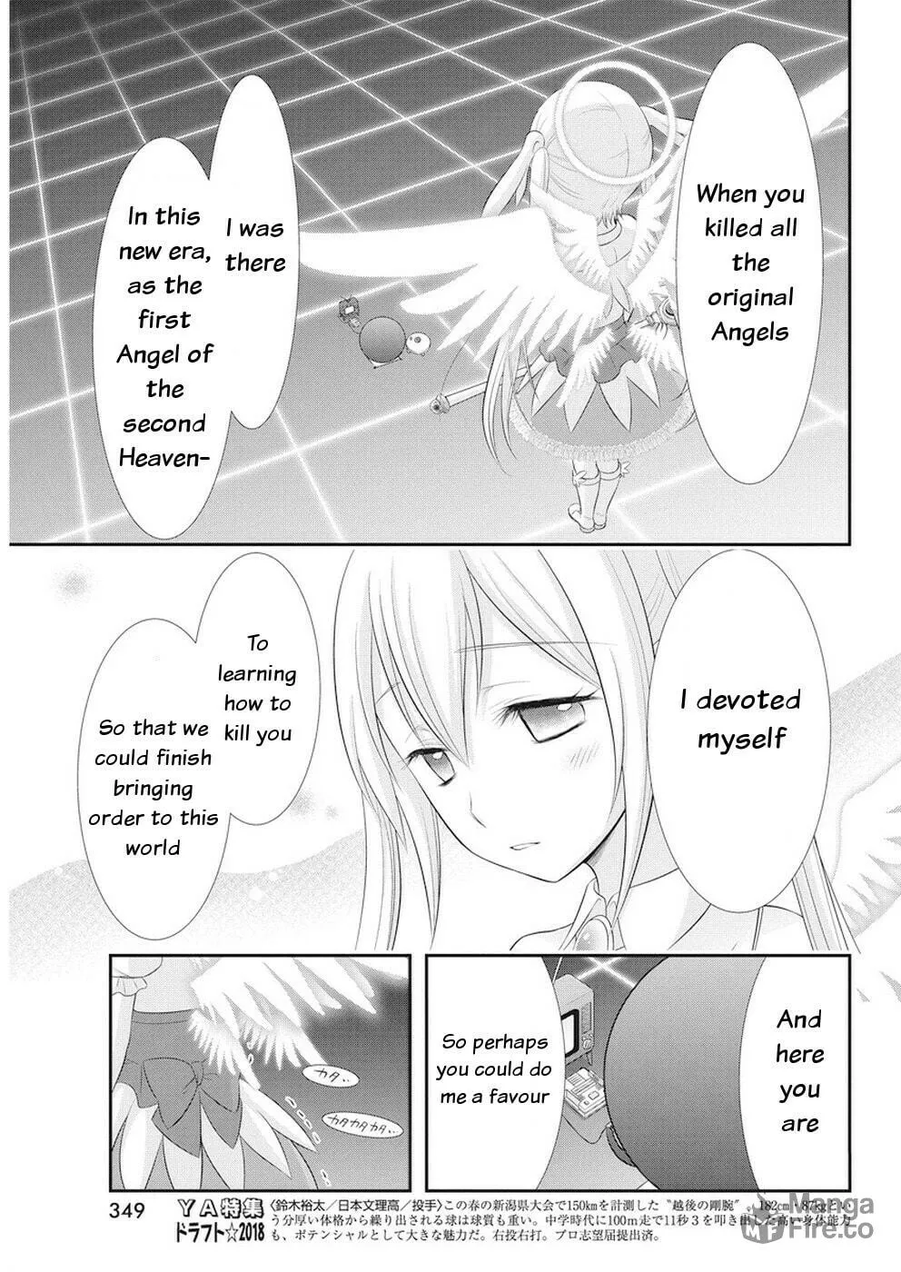 Dokunie Cooking Chapter 24 page 12 - 