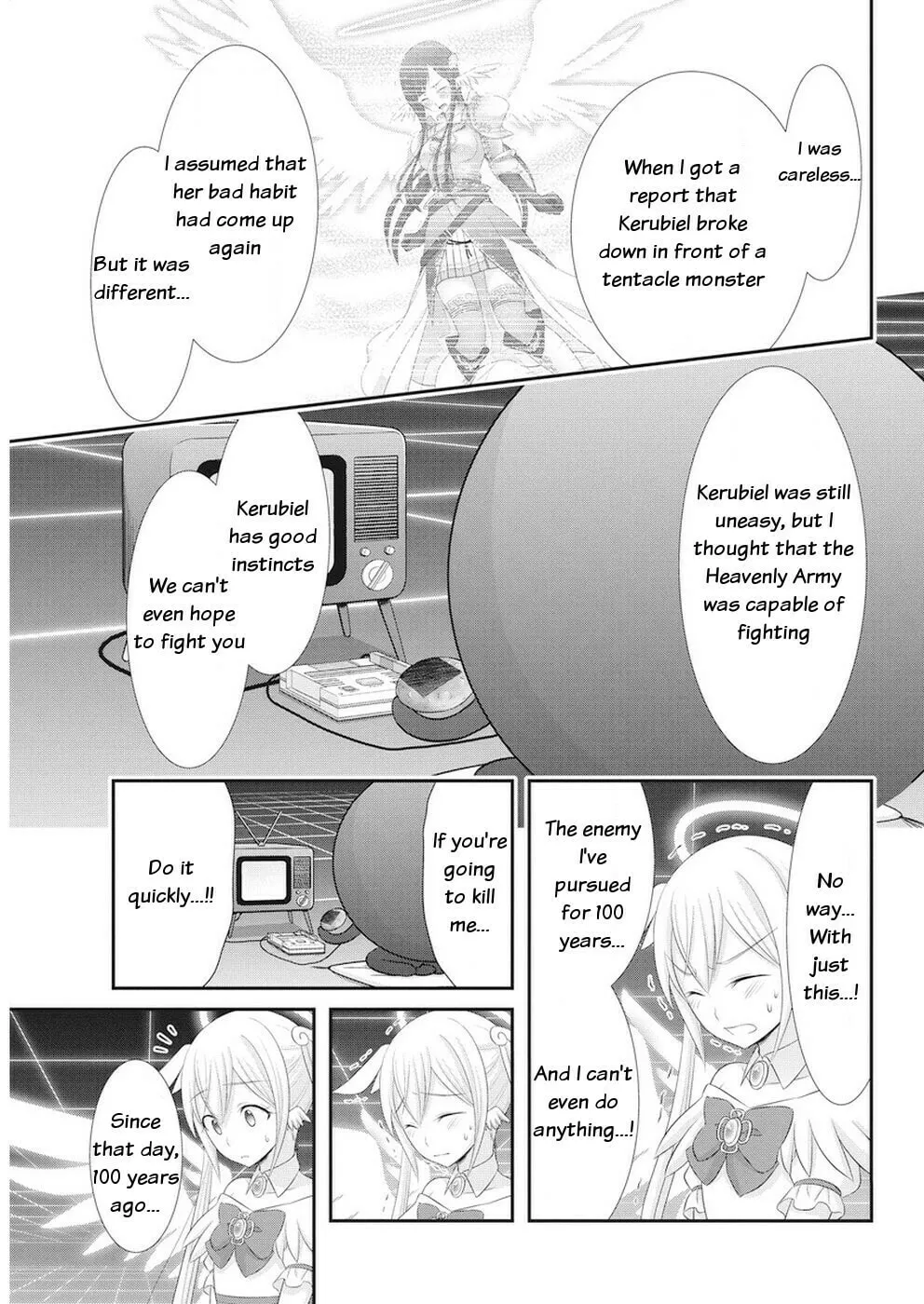 Dokunie Cooking Chapter 24 page 14 - 
