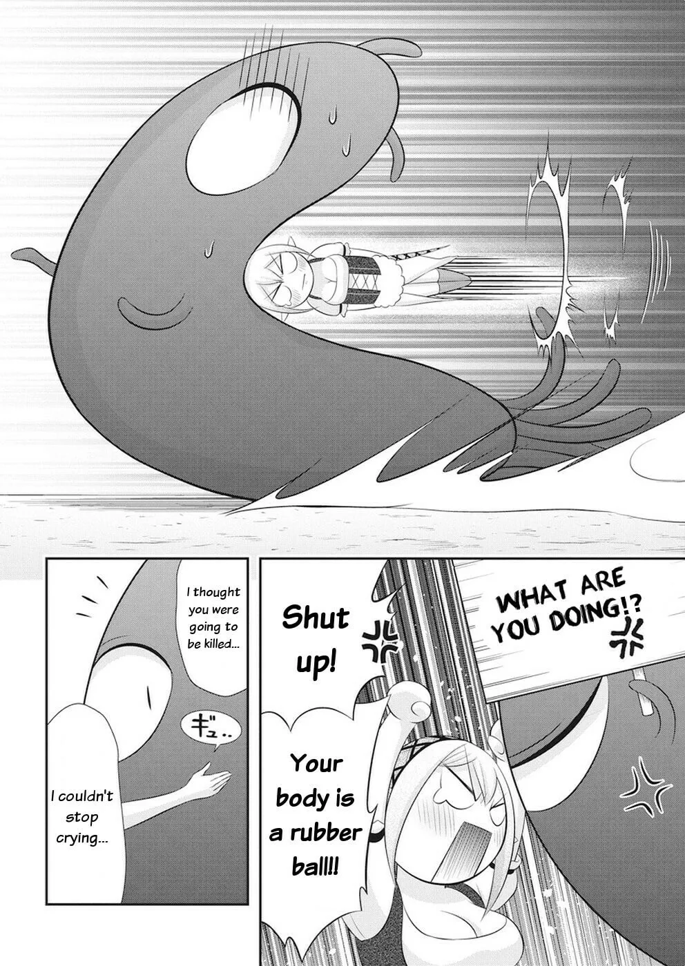 Dokunie Cooking Chapter 24 page 19 - 
