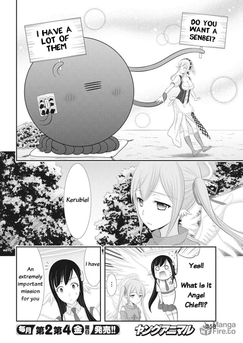Dokunie Cooking Chapter 24 page 21 - 