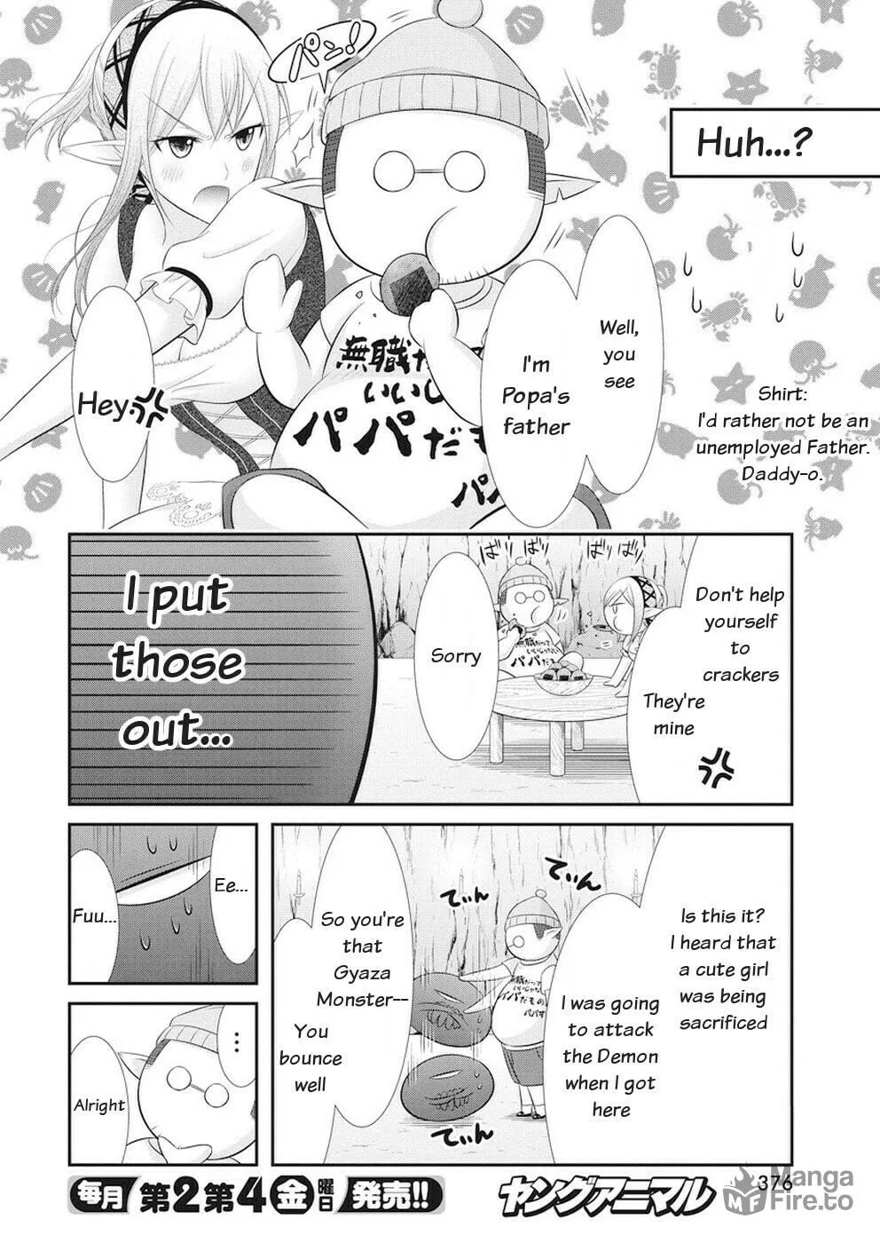 Dokunie Cooking Chapter 25 page 12 - 
