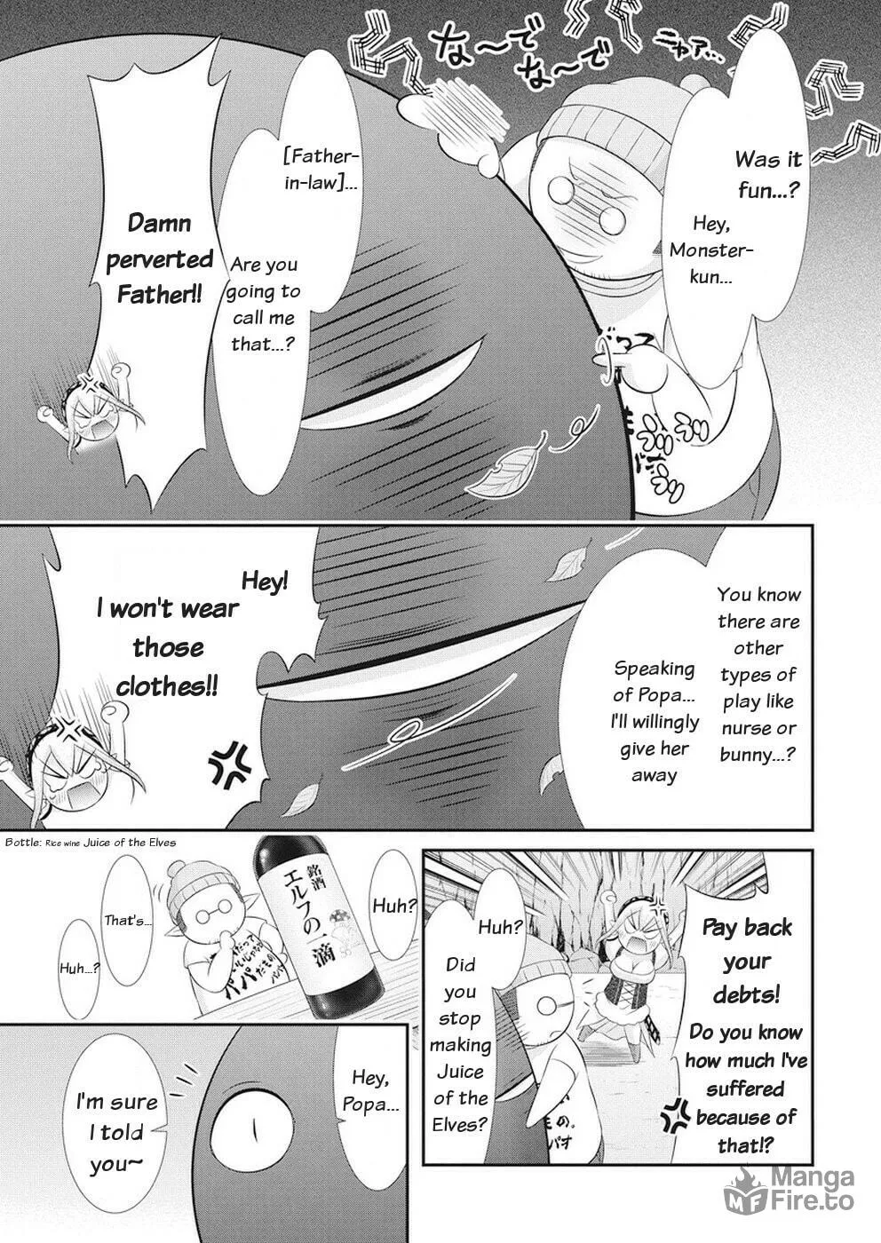Dokunie Cooking Chapter 25 page 15 - 