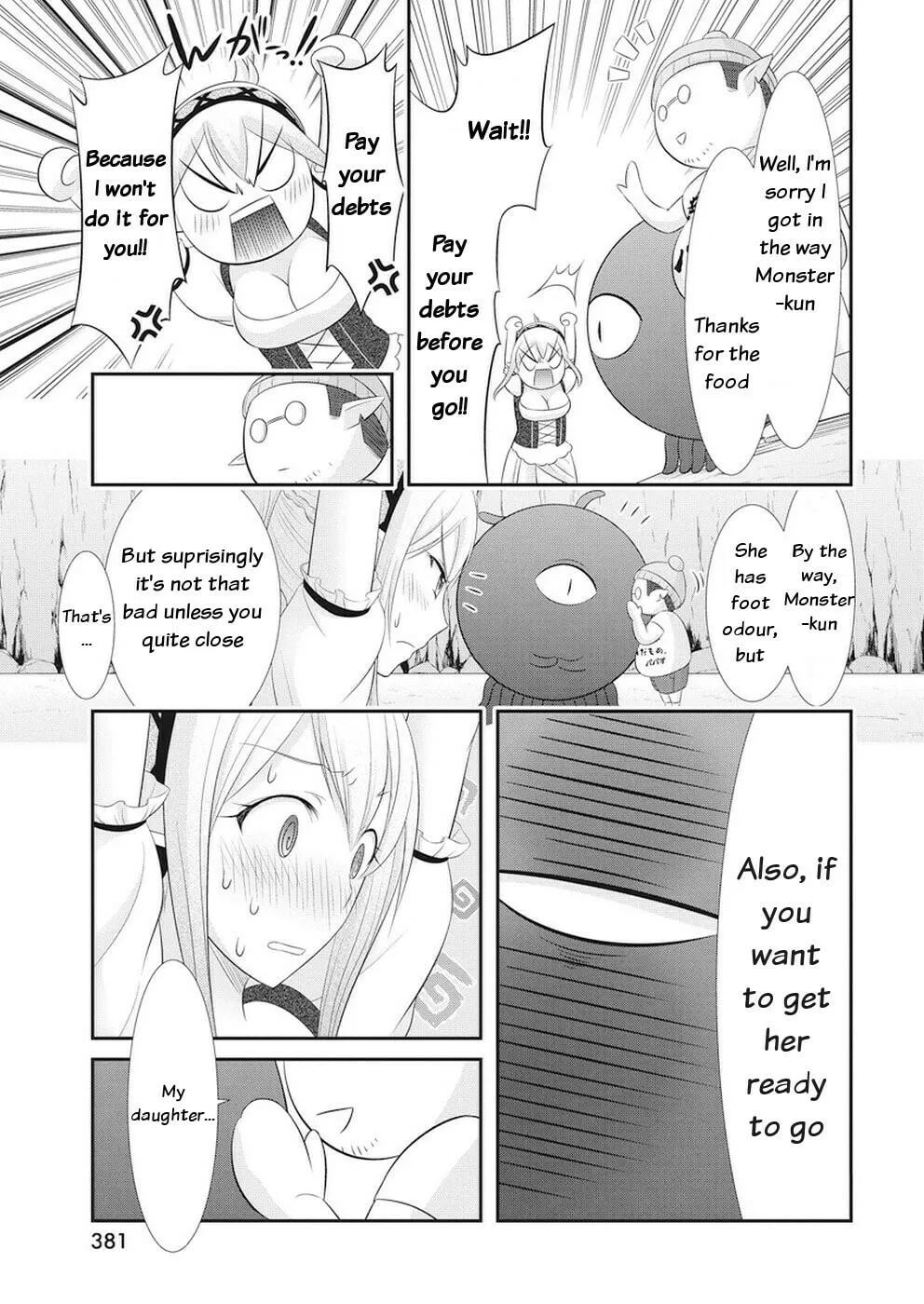 Dokunie Cooking Chapter 25 page 17 - 