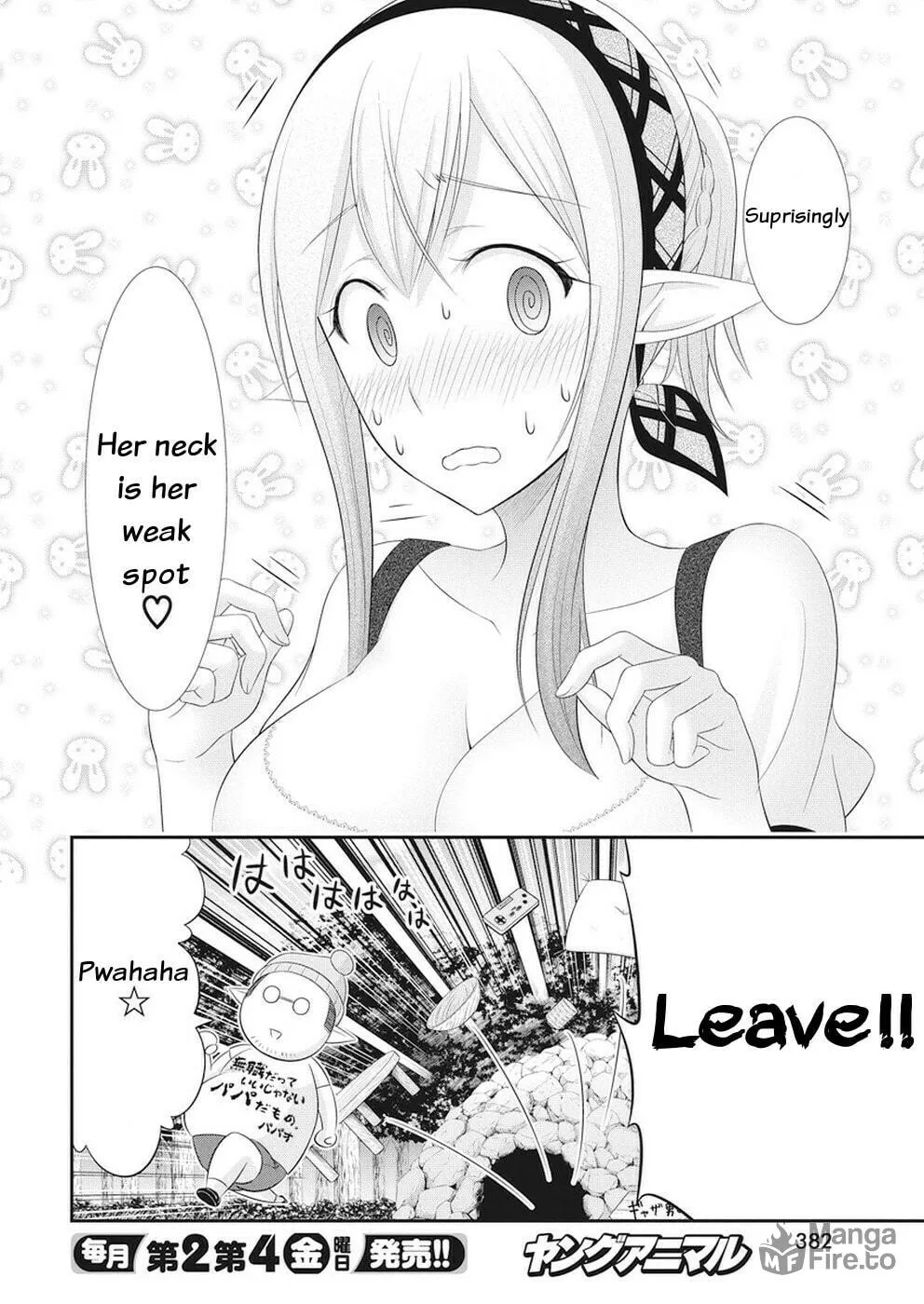 Dokunie Cooking Chapter 25 page 18 - 