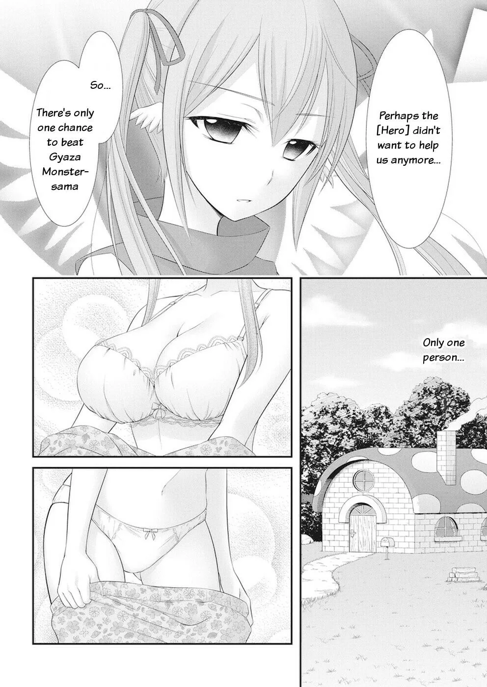 Dokunie Cooking Chapter 25 page 4 - 