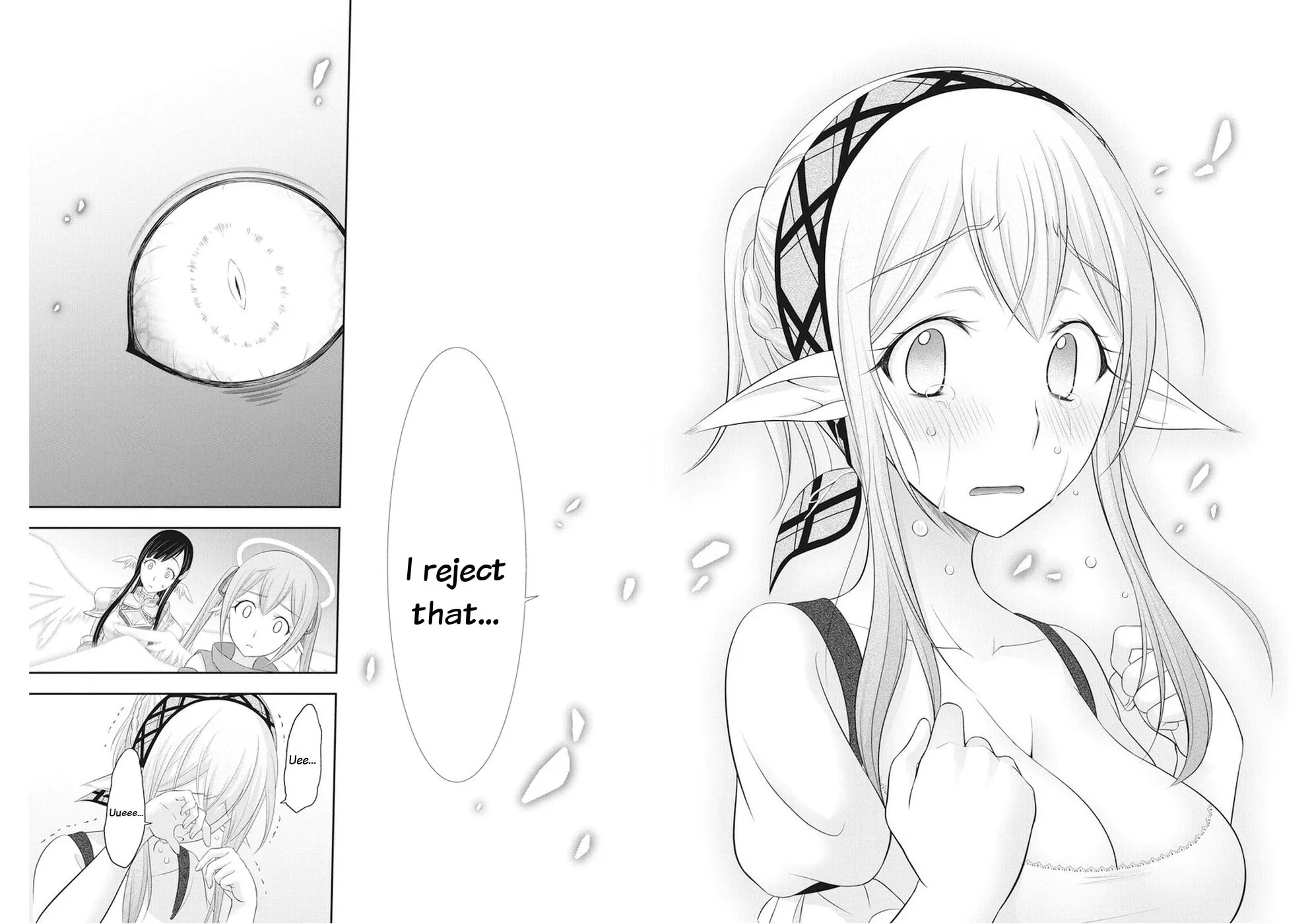 Dokunie Cooking Chapter 26 page 16 - 