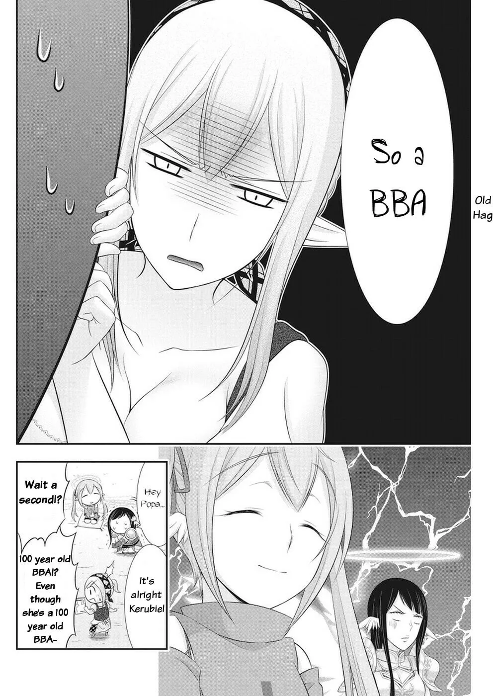 Dokunie Cooking Chapter 26 page 4 - 