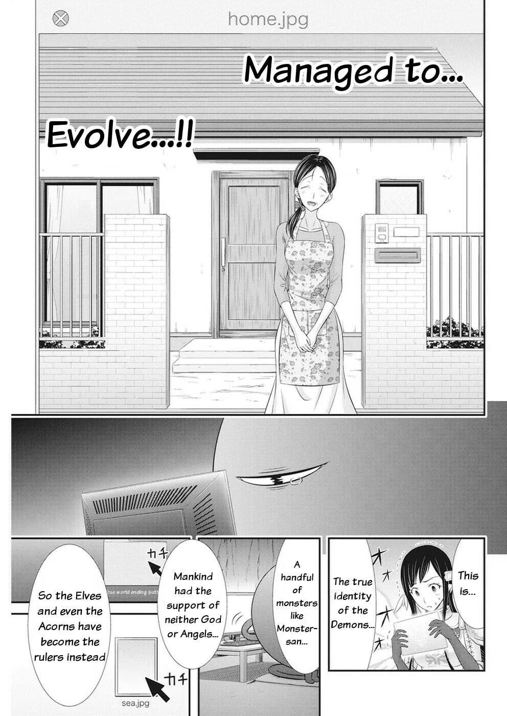 Dokunie Cooking Chapter 27 page 16 - 