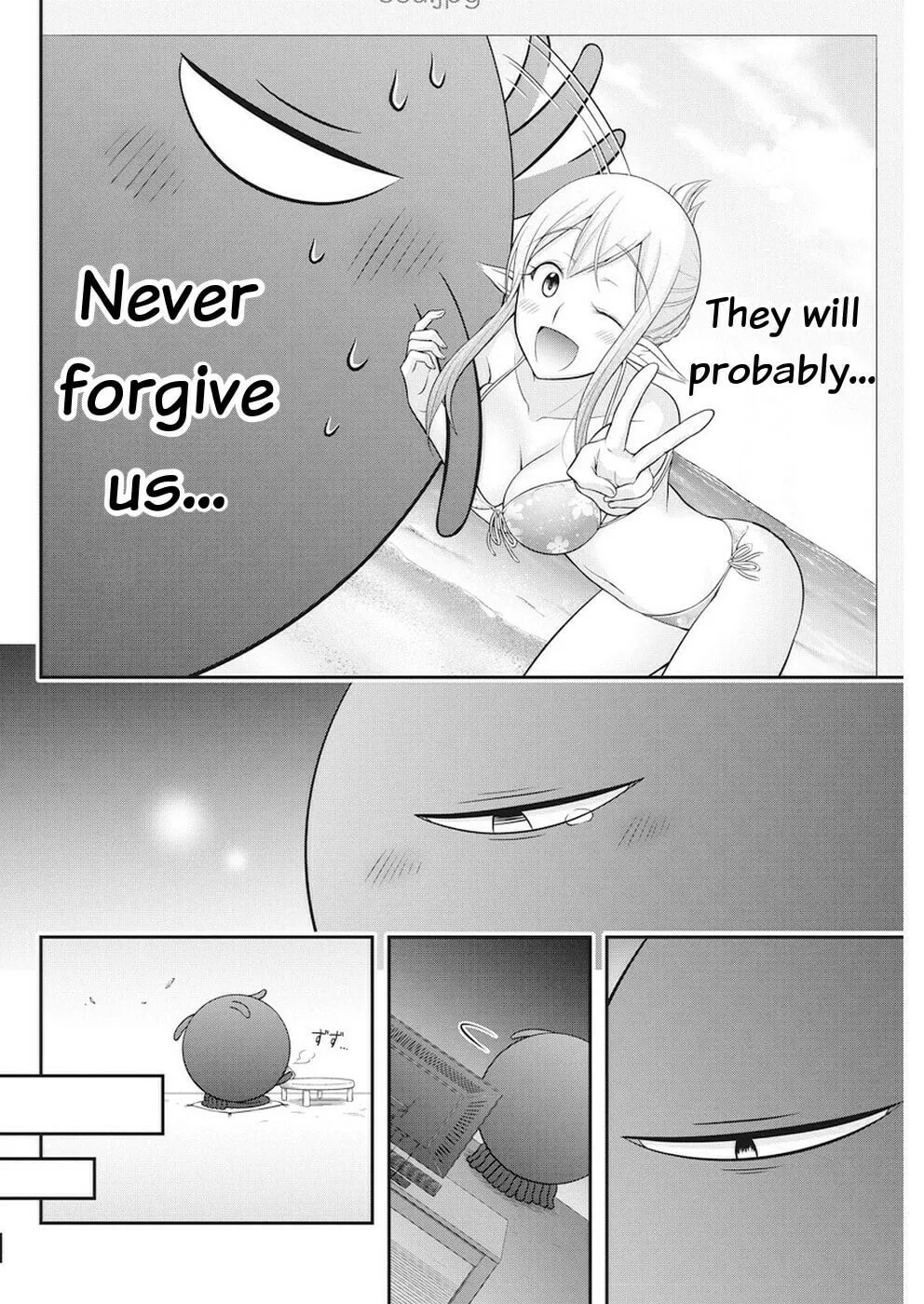 Dokunie Cooking Chapter 27 page 17 - 