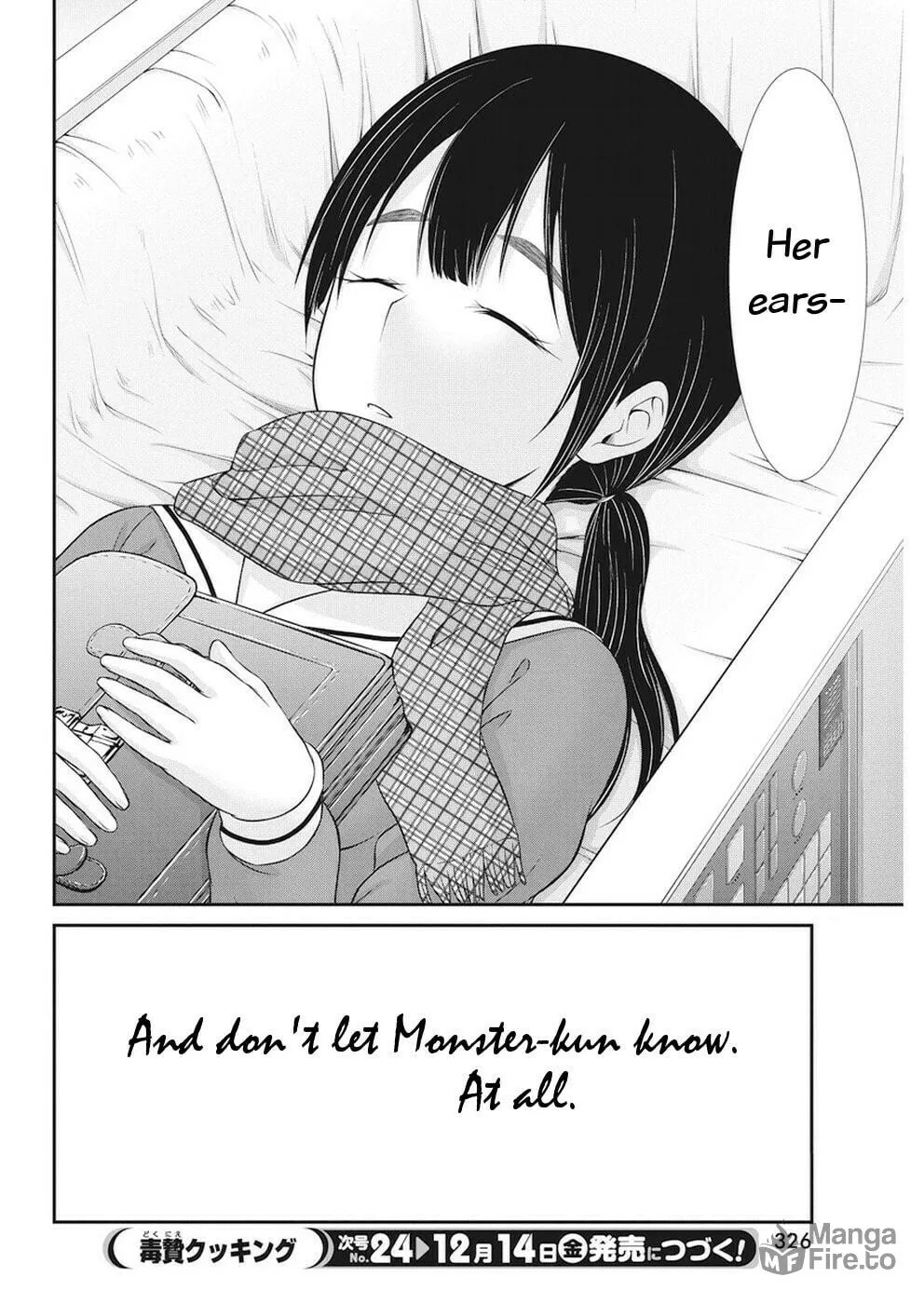 Dokunie Cooking Chapter 27 page 21 - 