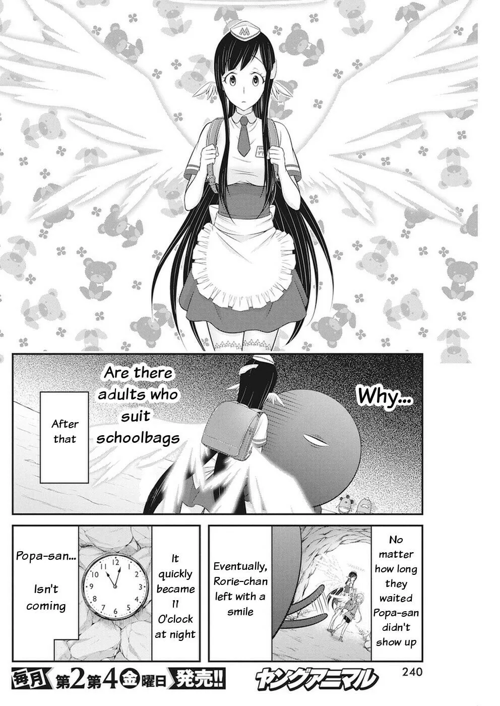 Dokunie Cooking Chapter 28 page 16 - 