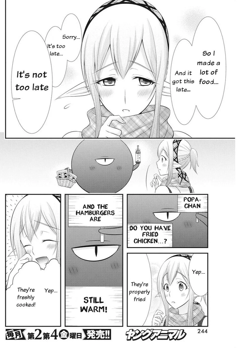 Dokunie Cooking Chapter 28 page 19 - 