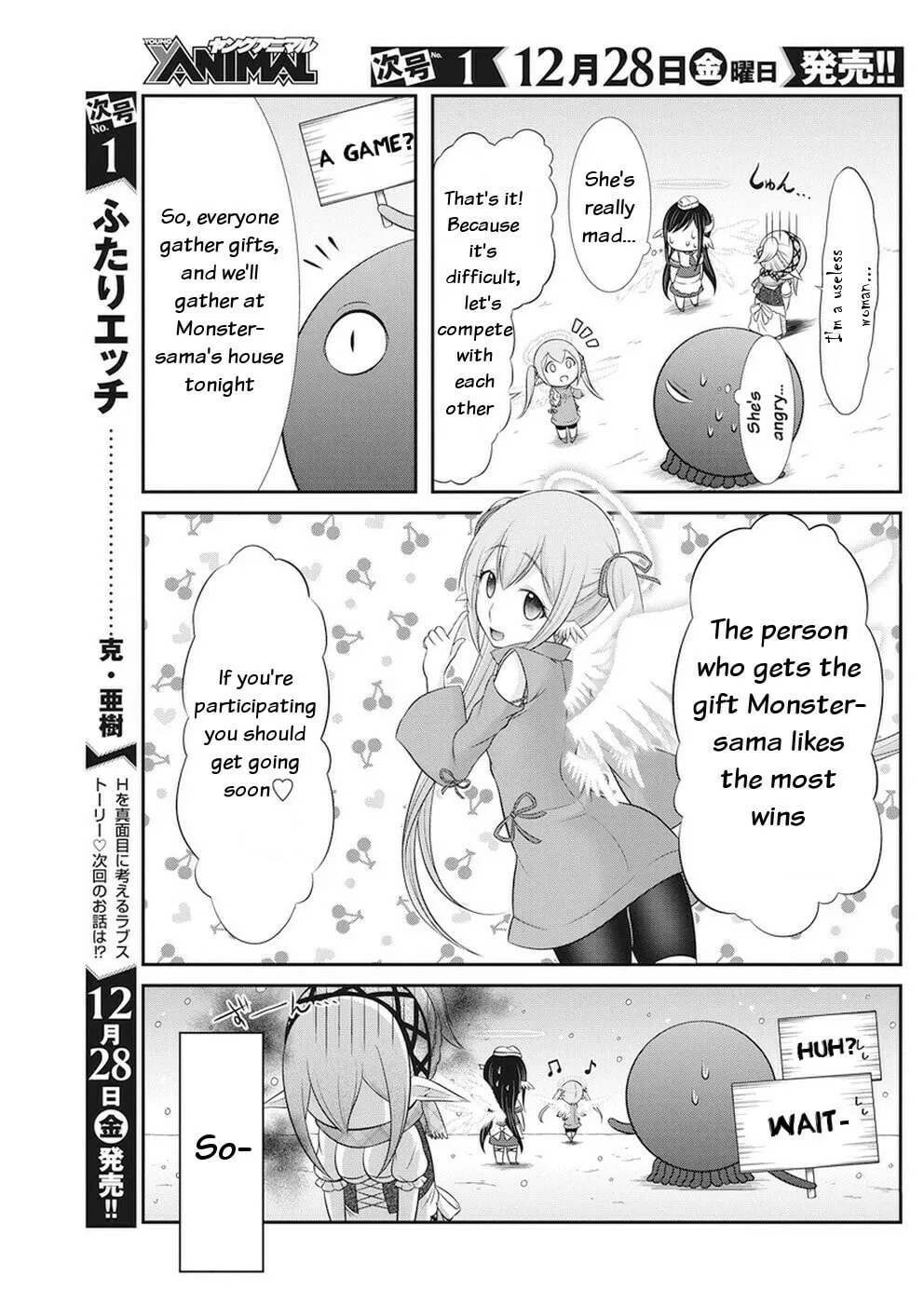 Dokunie Cooking Chapter 28 page 7 - 