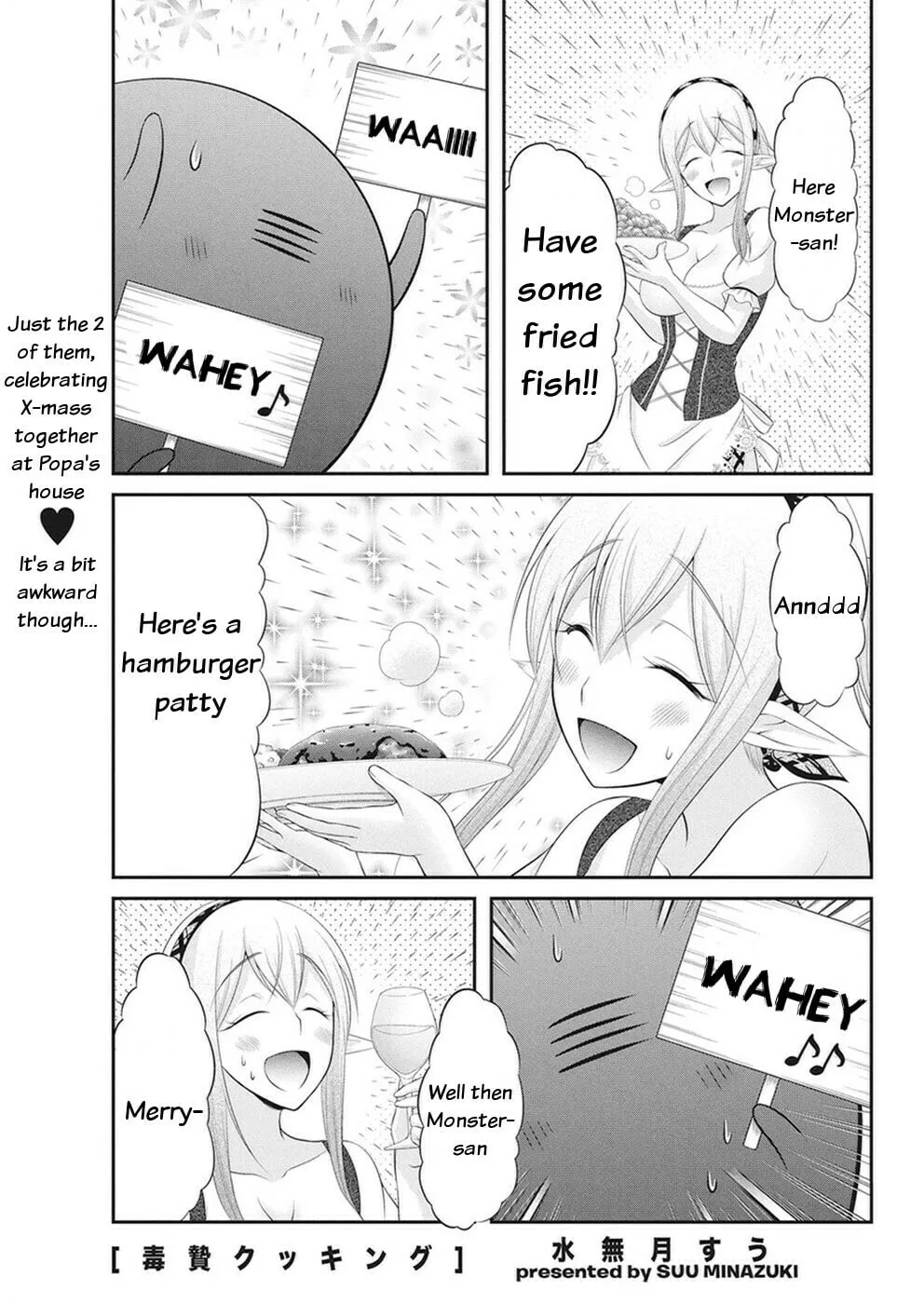 Dokunie Cooking Chapter 29 page 1 - 