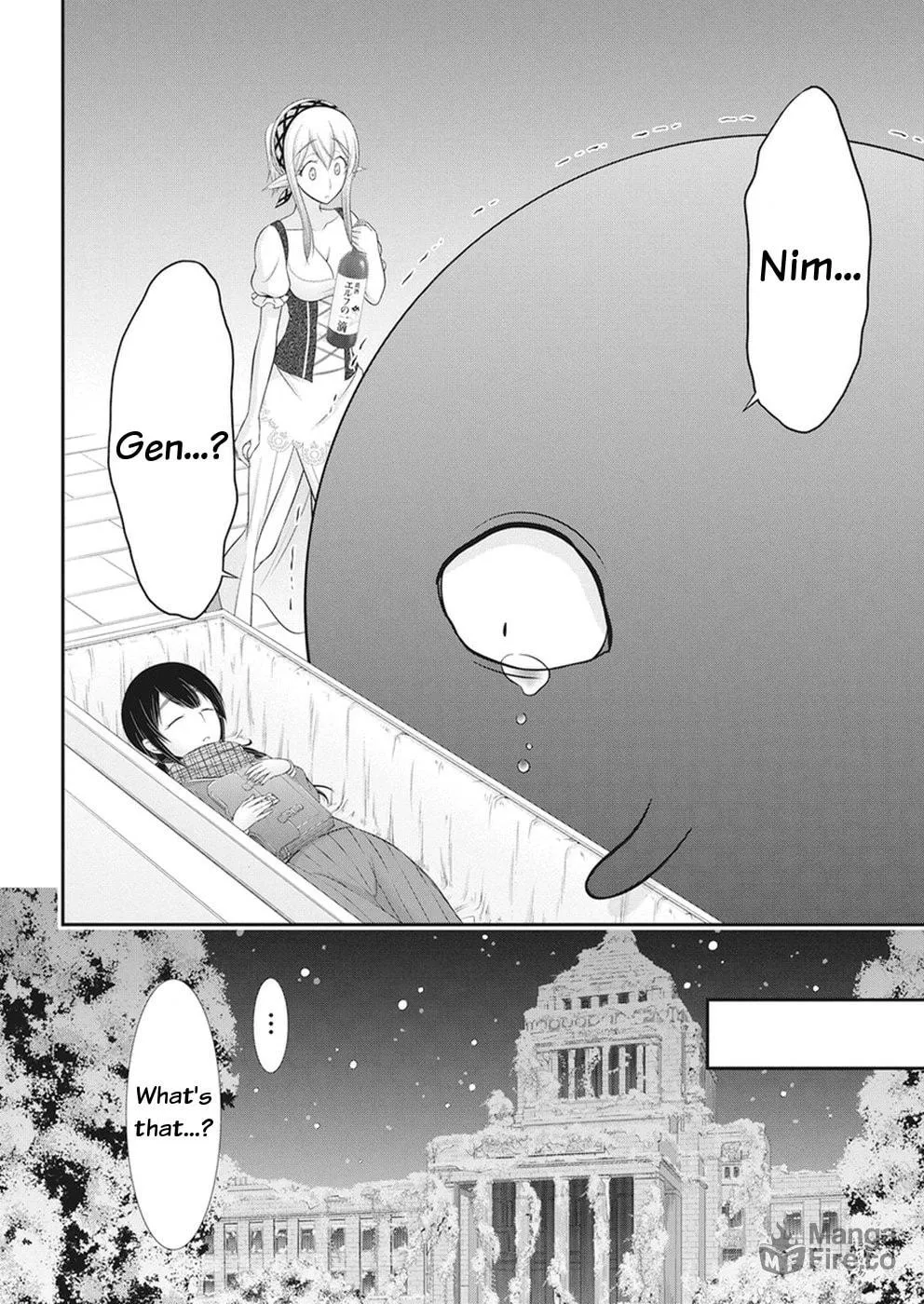 Dokunie Cooking Chapter 29 page 12 - 