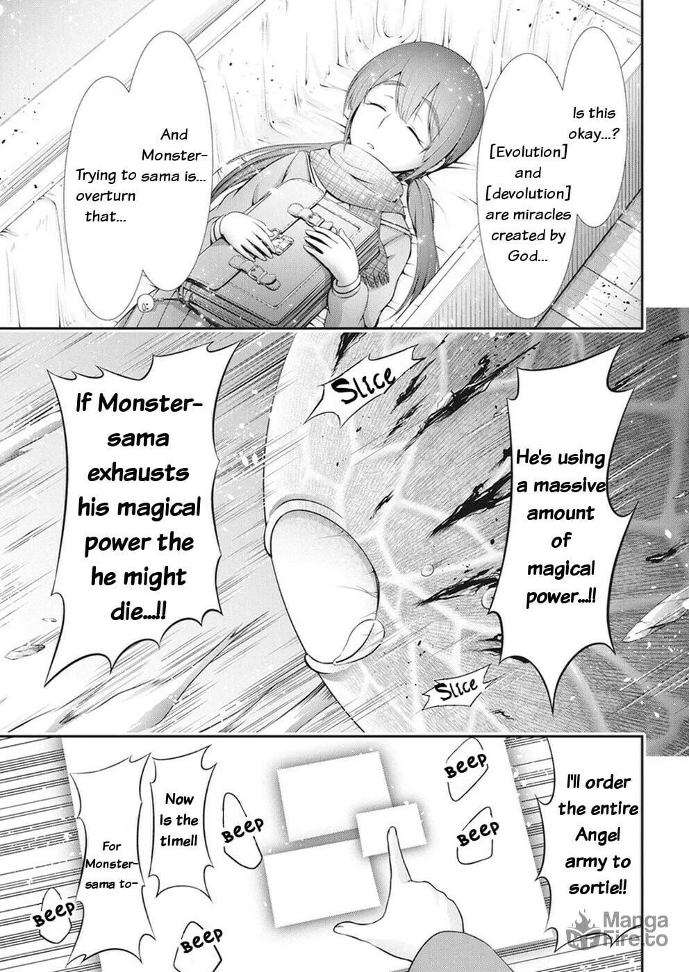 Dokunie Cooking Chapter 29 page 15 - 