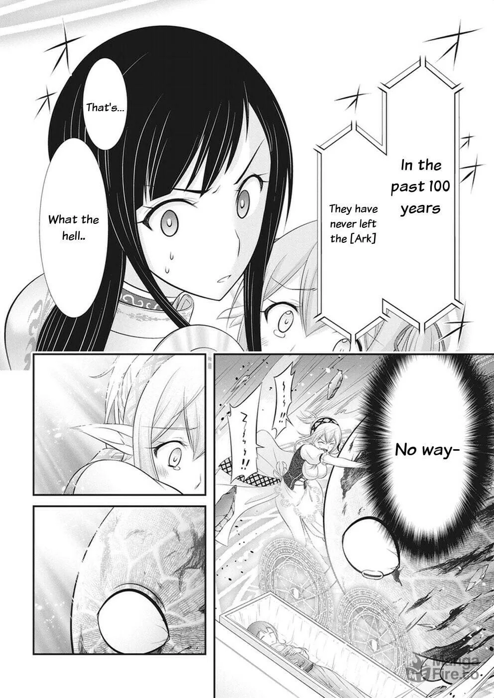 Dokunie Cooking Chapter 29 page 18 - 