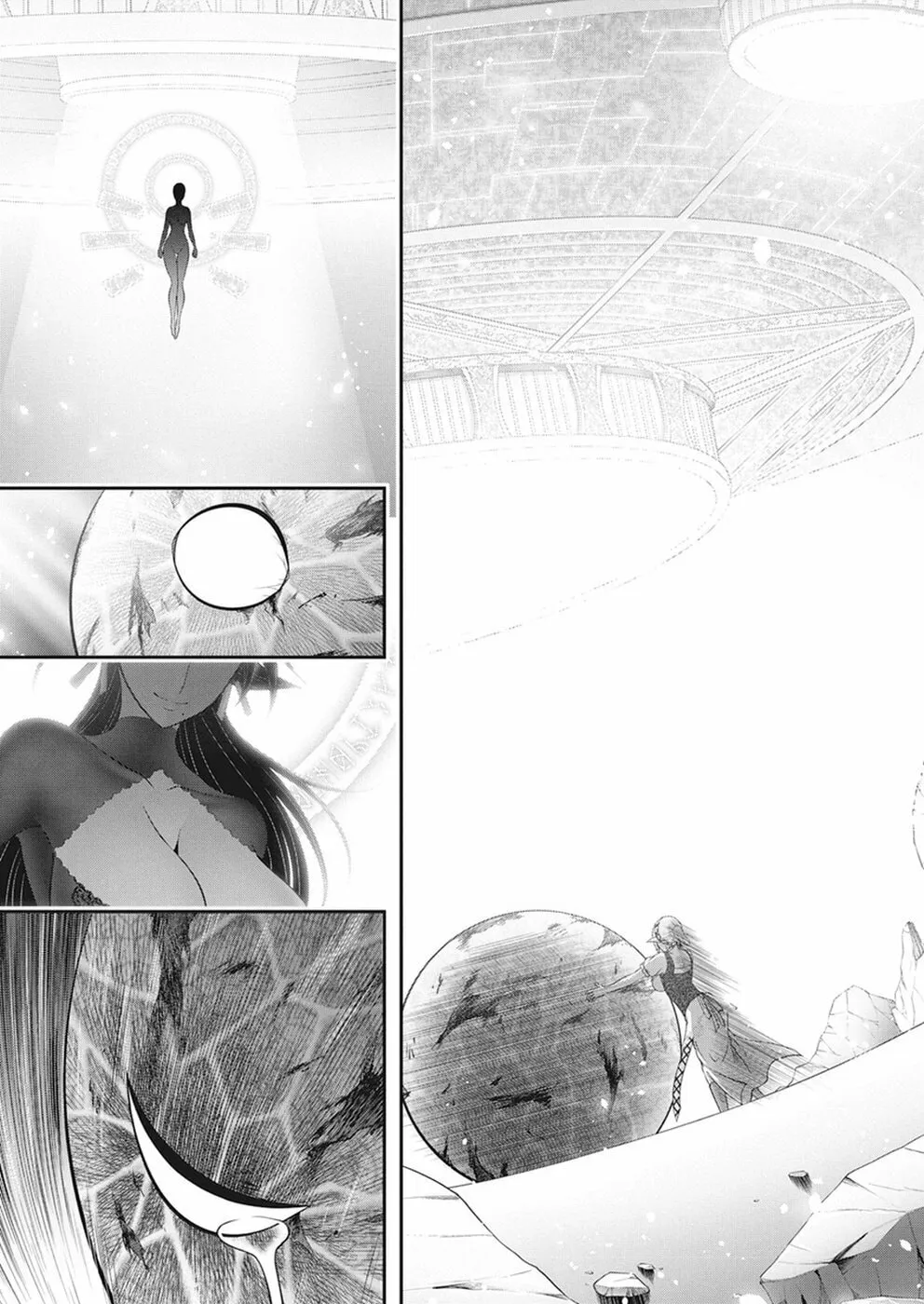 Dokunie Cooking Chapter 29 page 19 - 