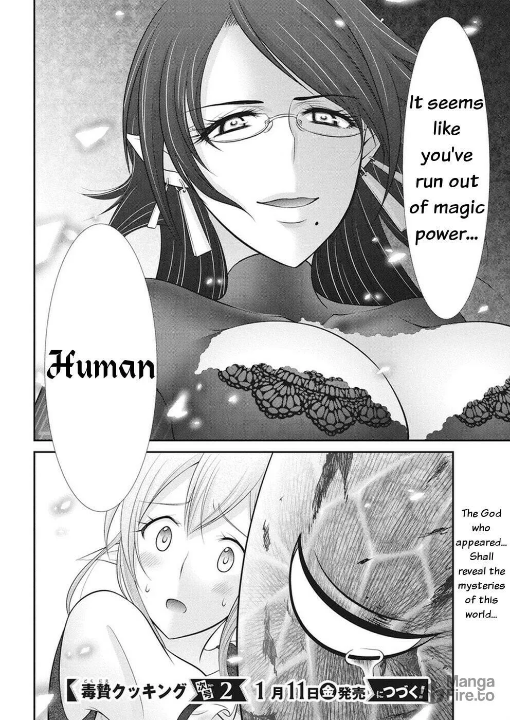 Dokunie Cooking Chapter 29 page 21 - 