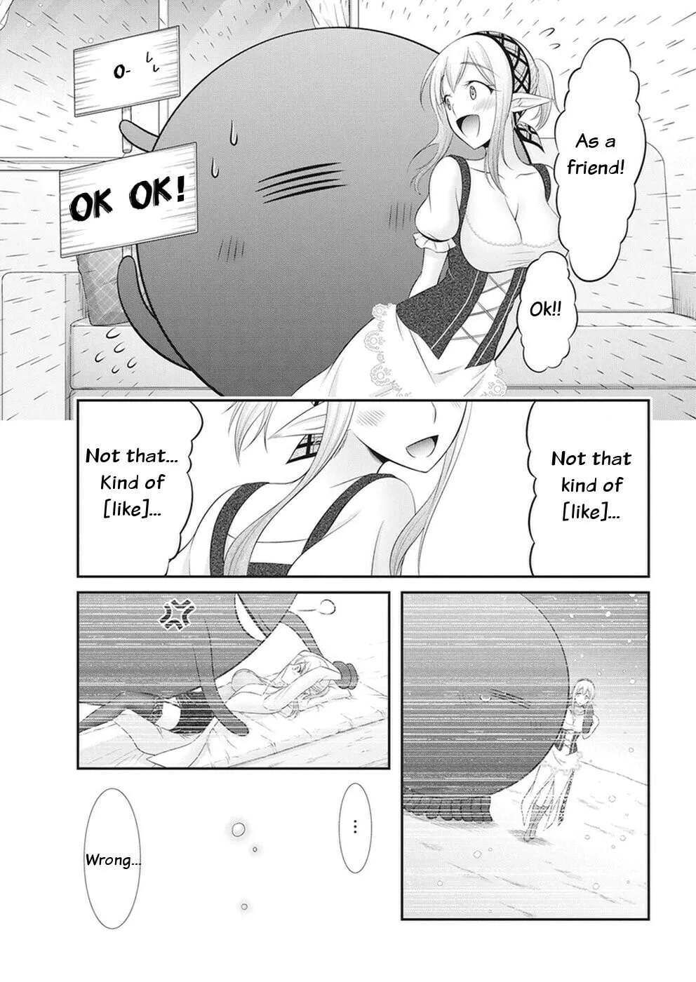 Dokunie Cooking Chapter 29 page 7 - 