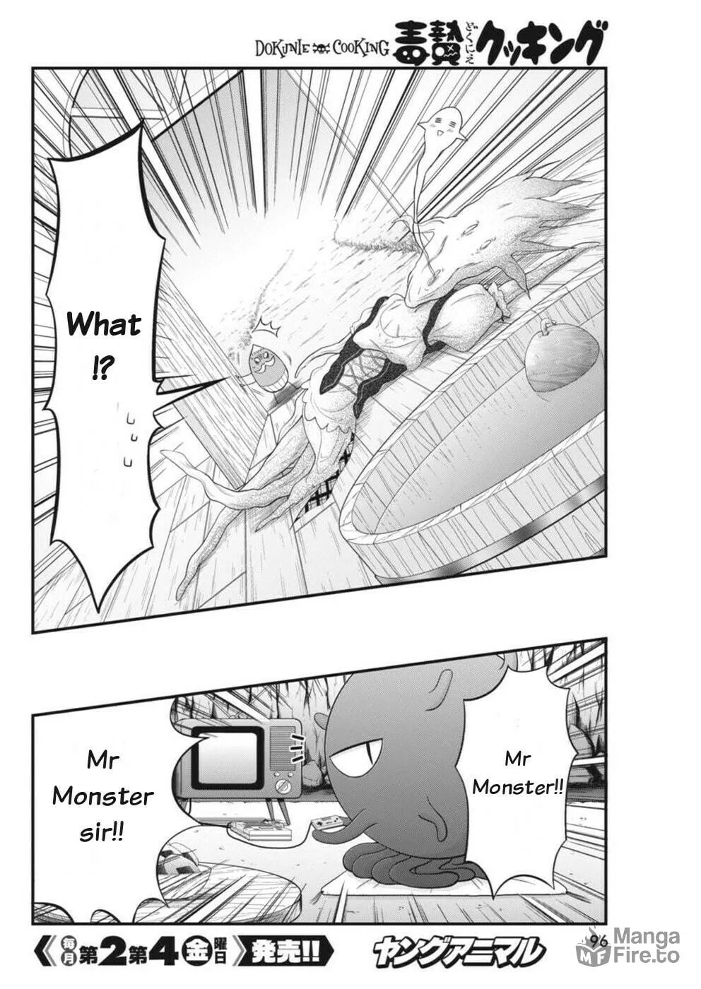 Dokunie Cooking Chapter 3 page 12 - 