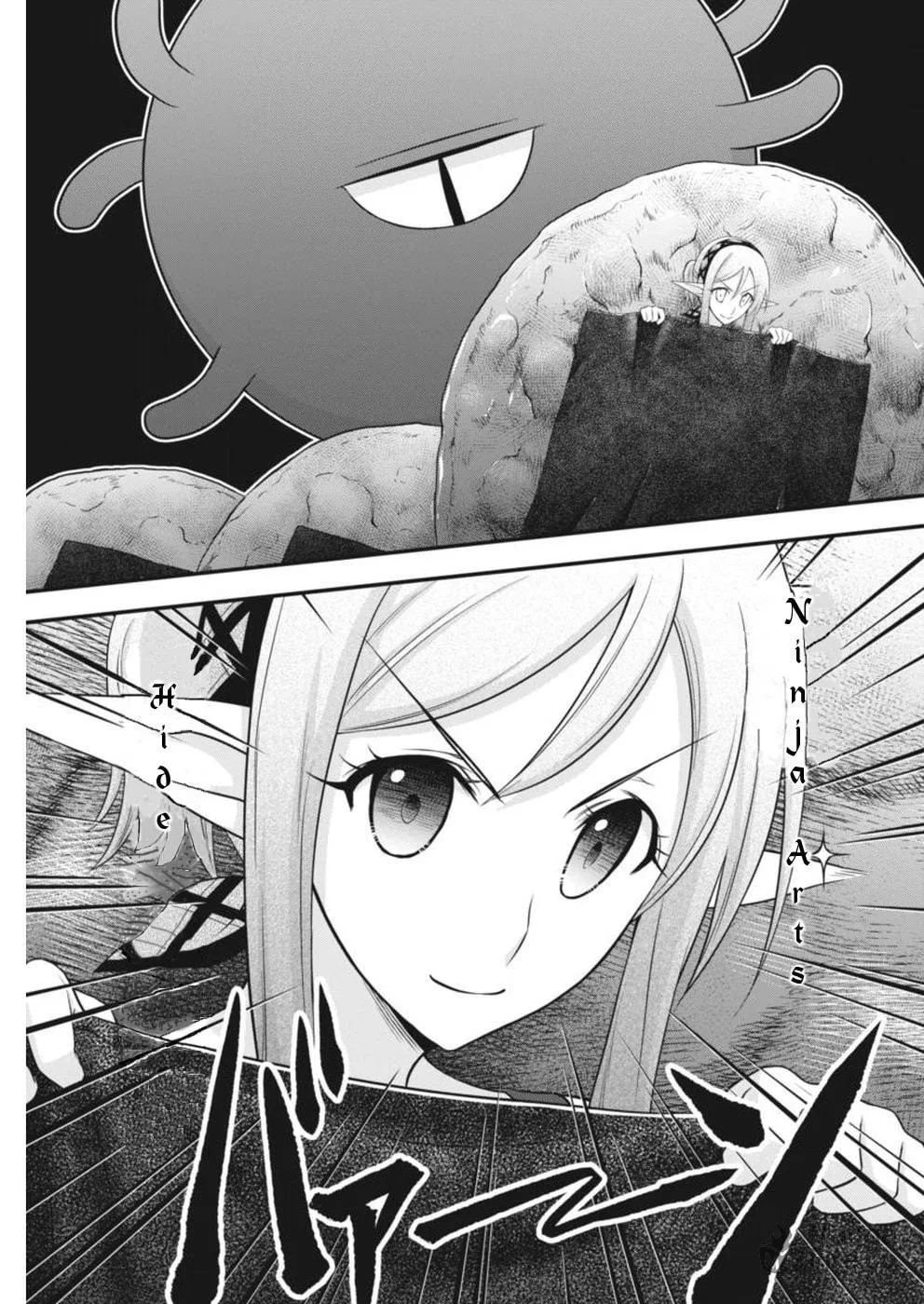 Dokunie Cooking Chapter 3 page 3 - 