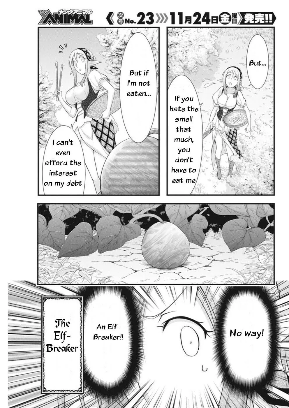 Dokunie Cooking Chapter 3 page 7 - 