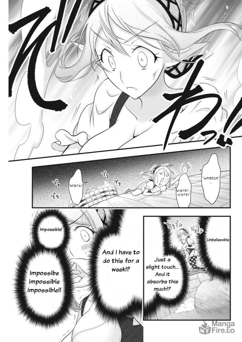 Dokunie Cooking Chapter 3 page 9 - 