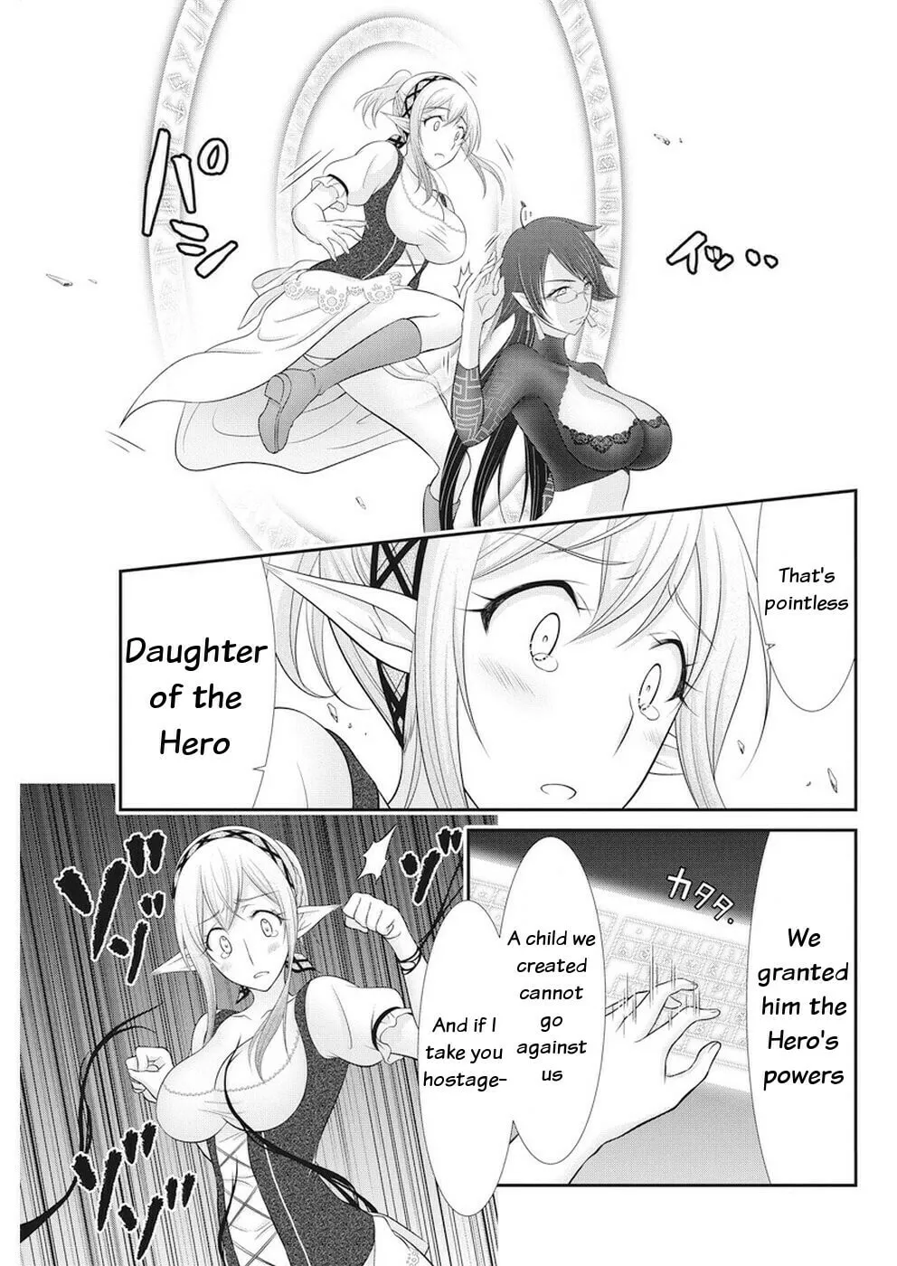 Dokunie Cooking Chapter 30 page 11 - 