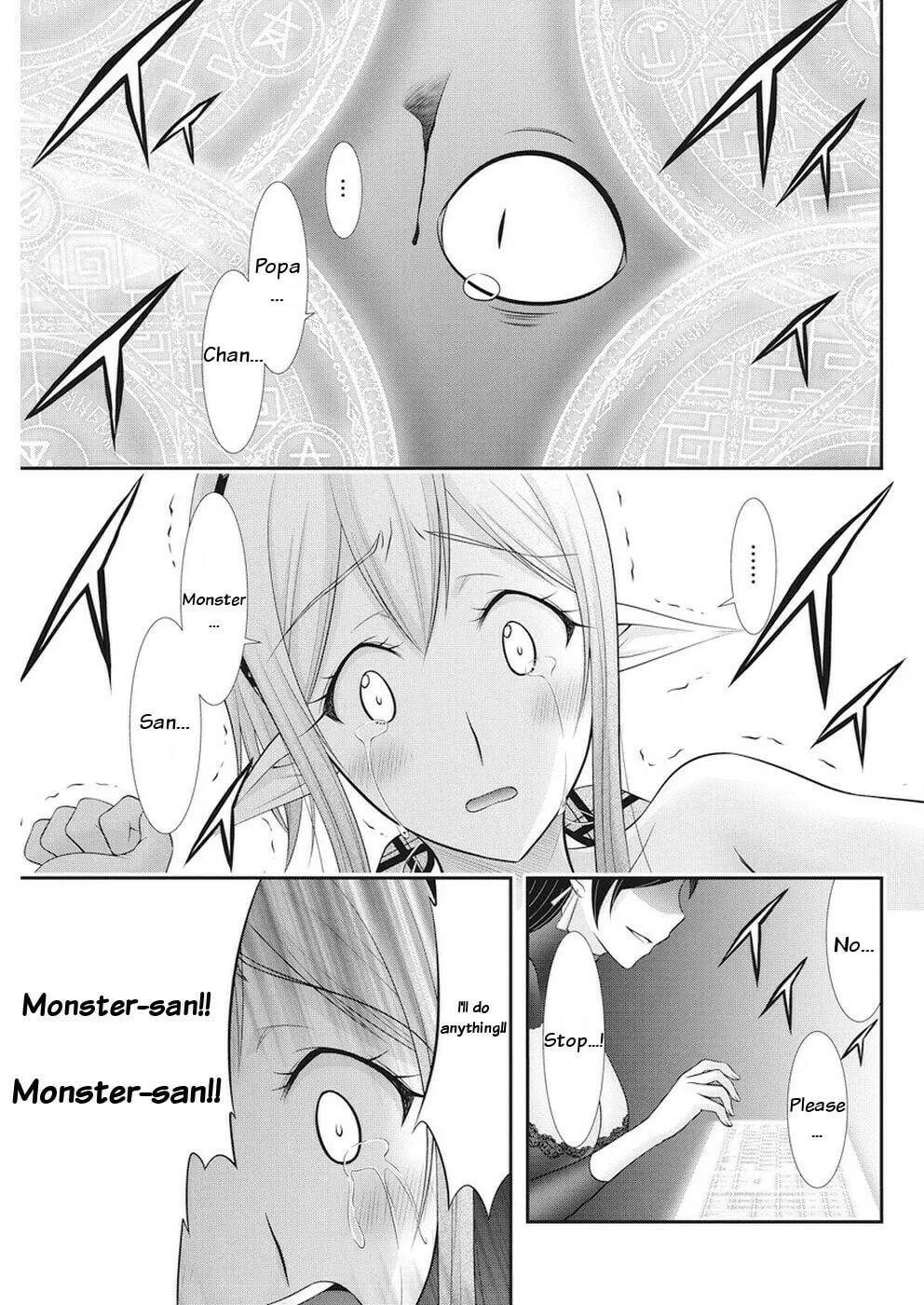 Dokunie Cooking Chapter 30 page 13 - 