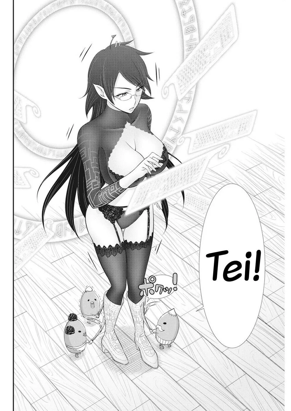 Dokunie Cooking Chapter 30 page 14 - 