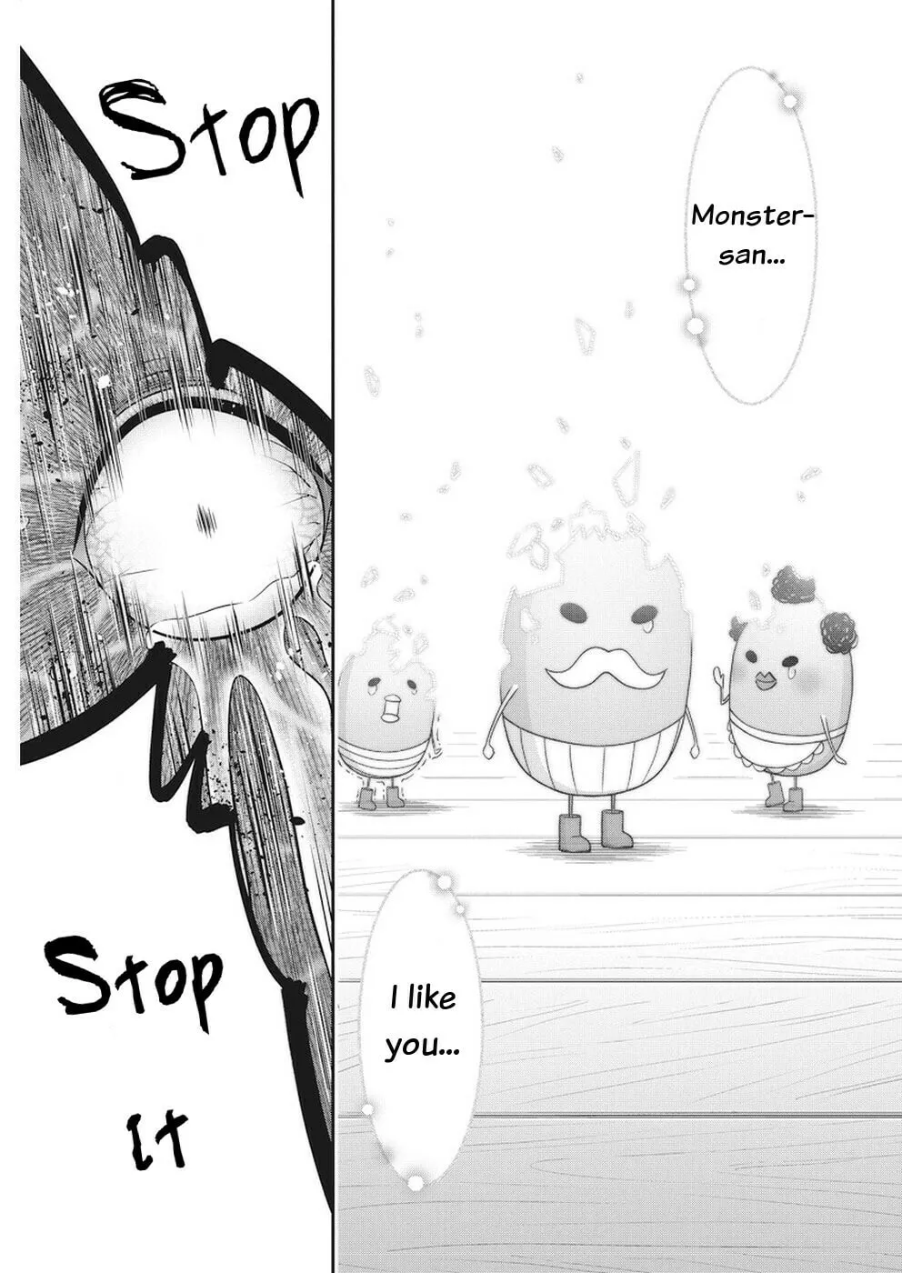 Dokunie Cooking Chapter 30 page 17 - 